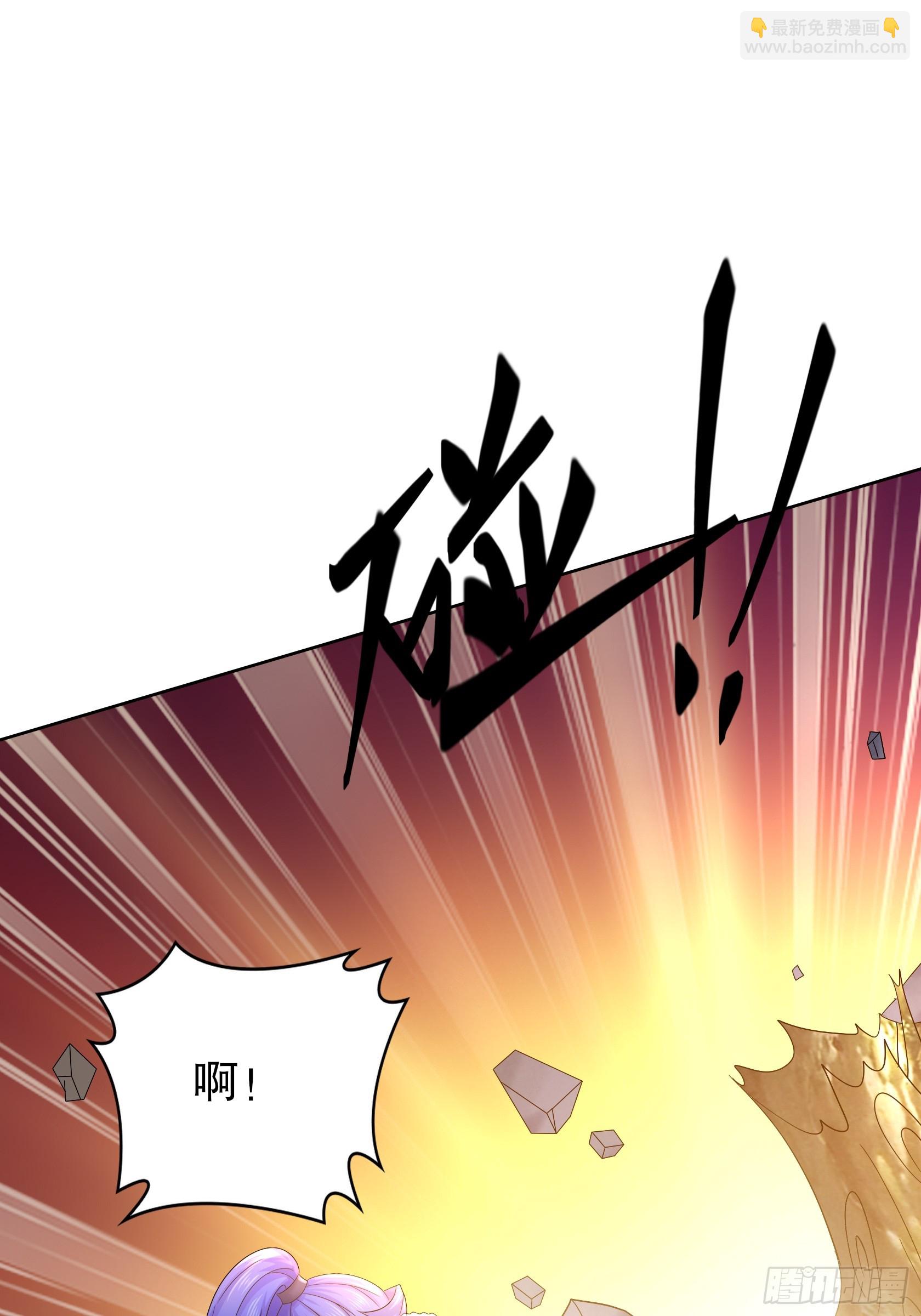 27-收网！-第28话