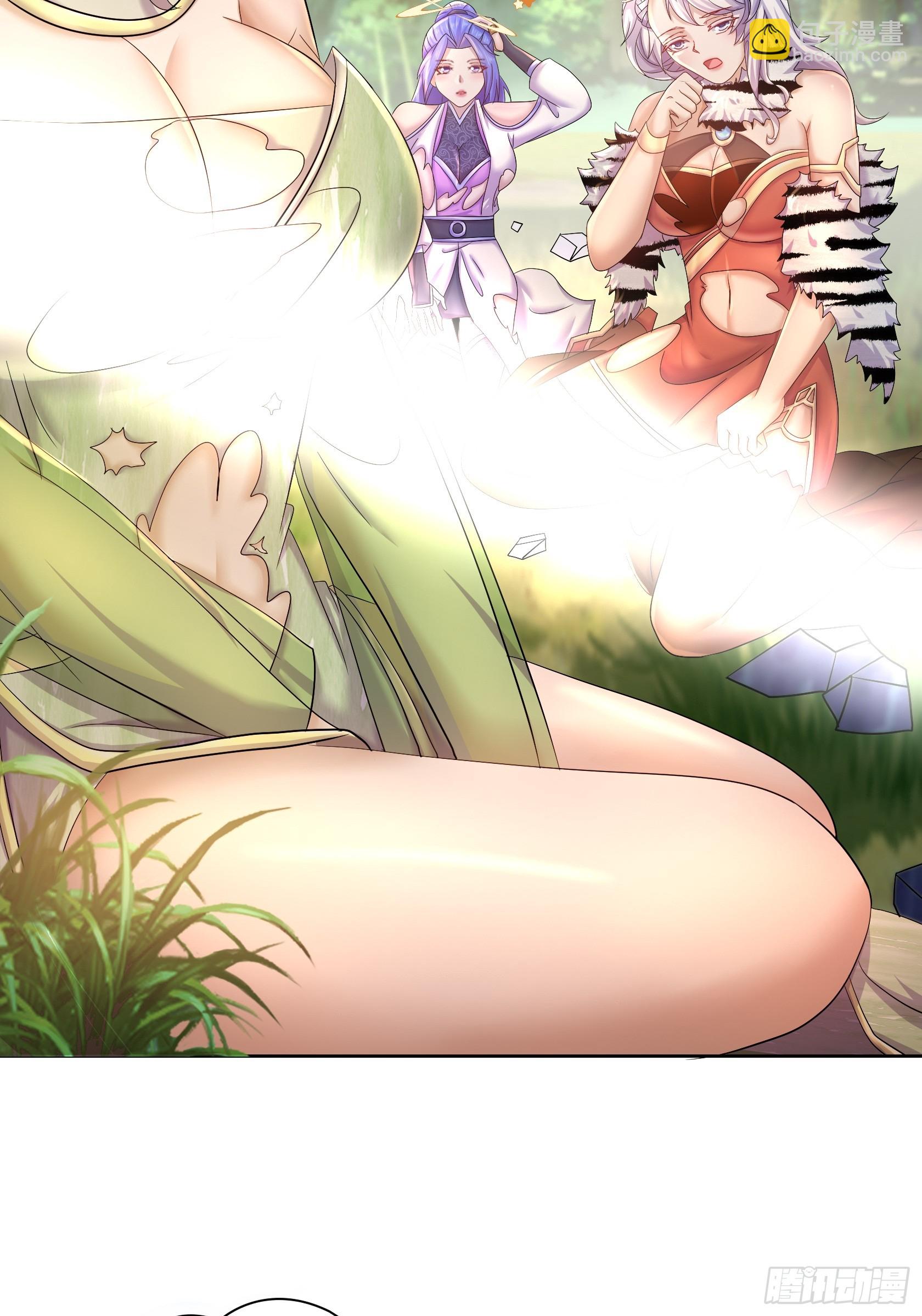 27-收网！-第28话