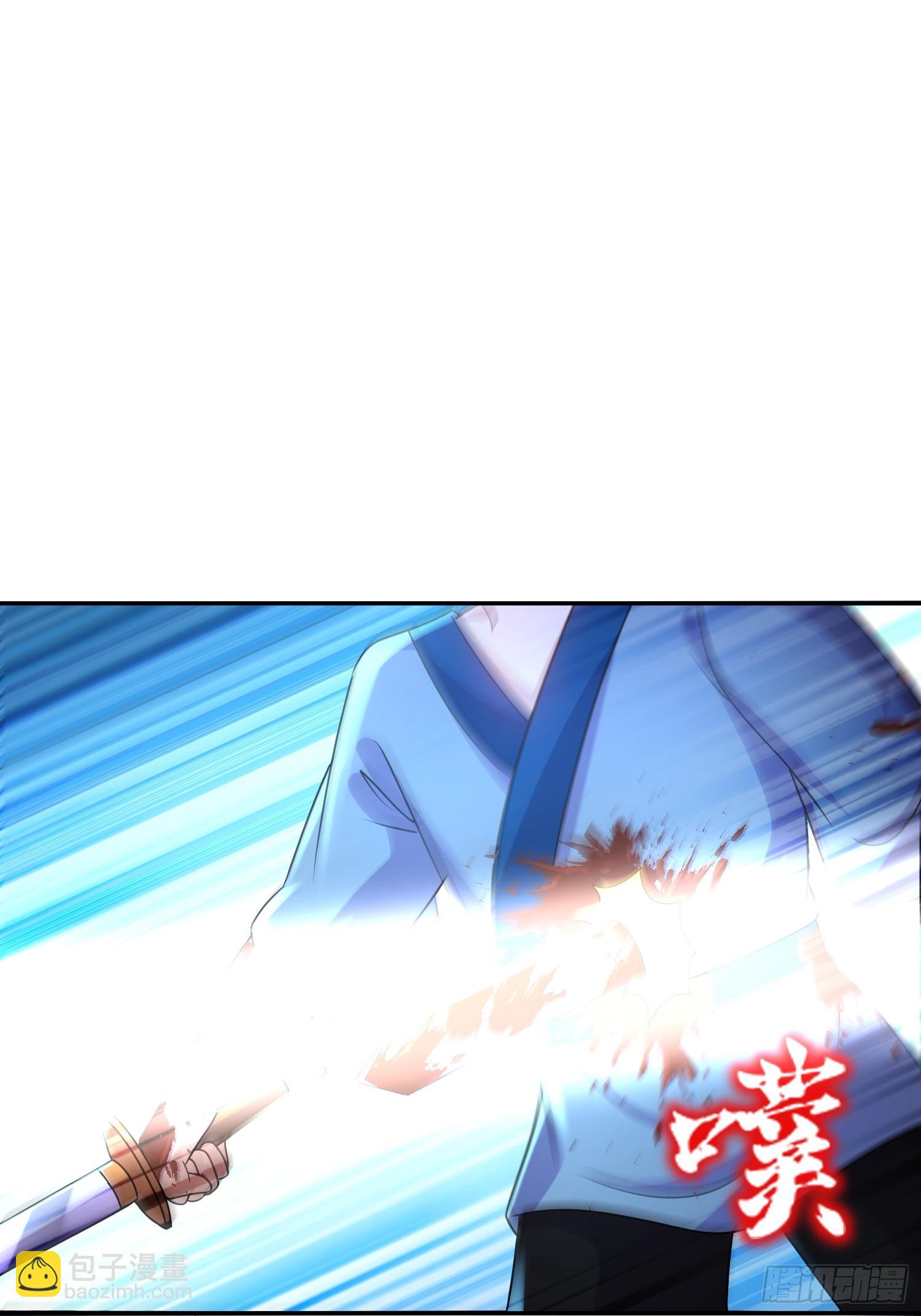 29-局势，危-第30话