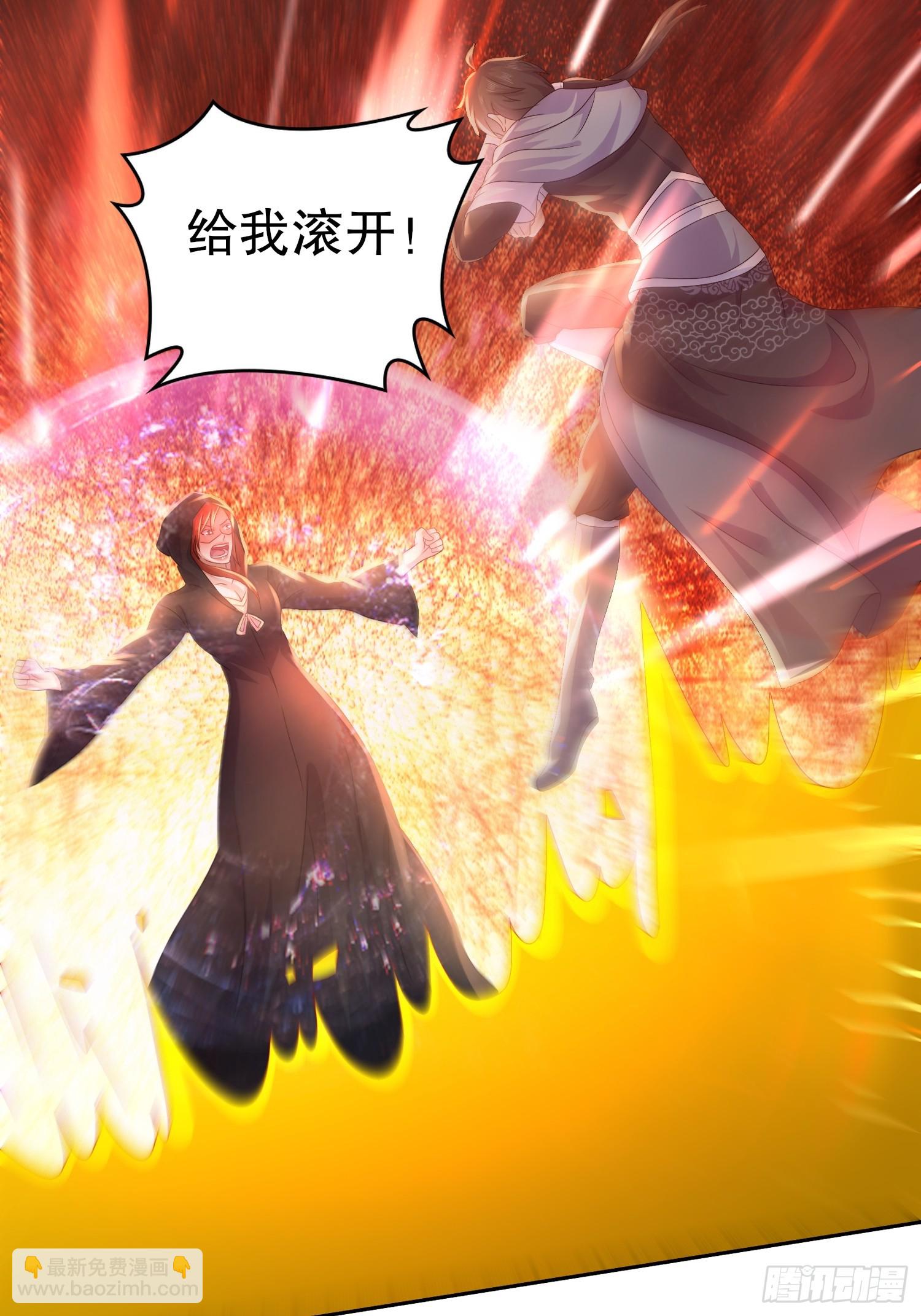 29-局势，危-第30话