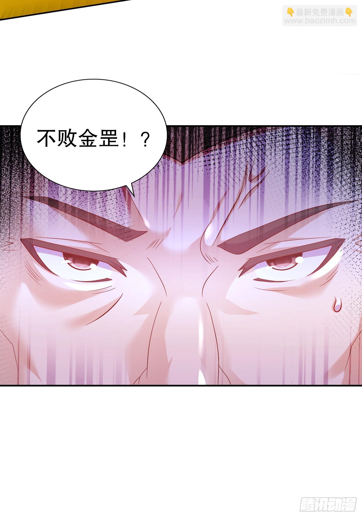 29-局势，危-第30话