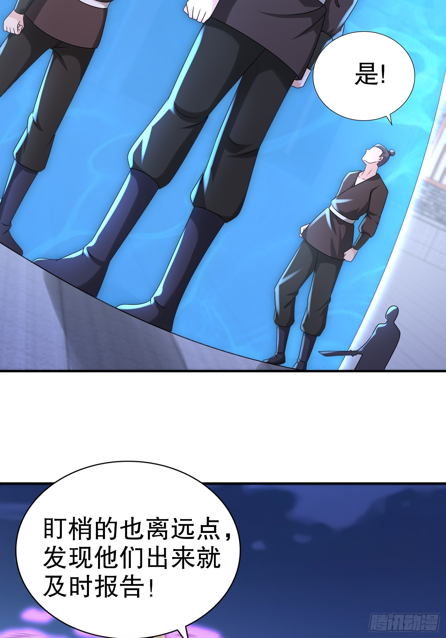 31-变装play-第32话