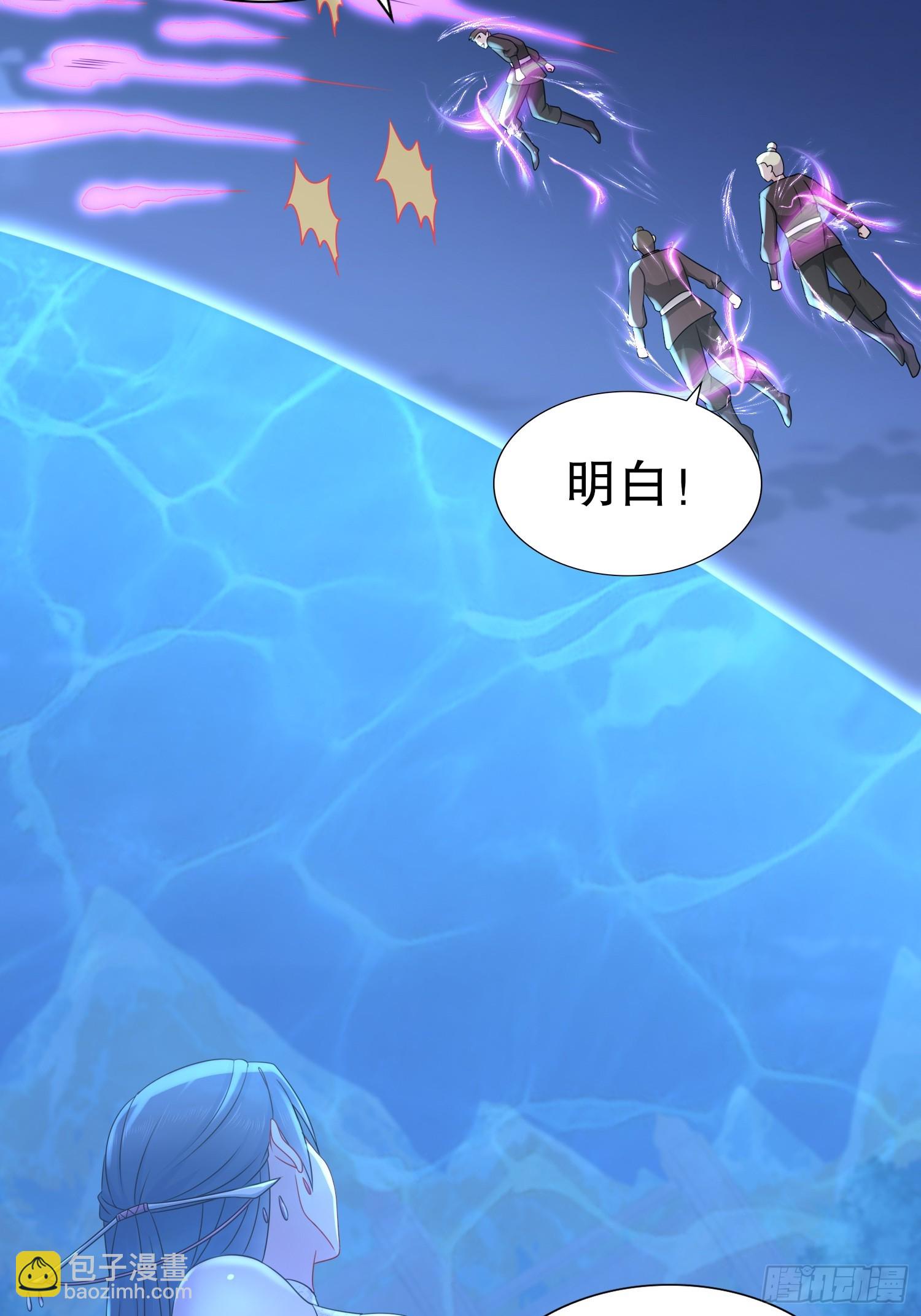 31-变装play-第32话