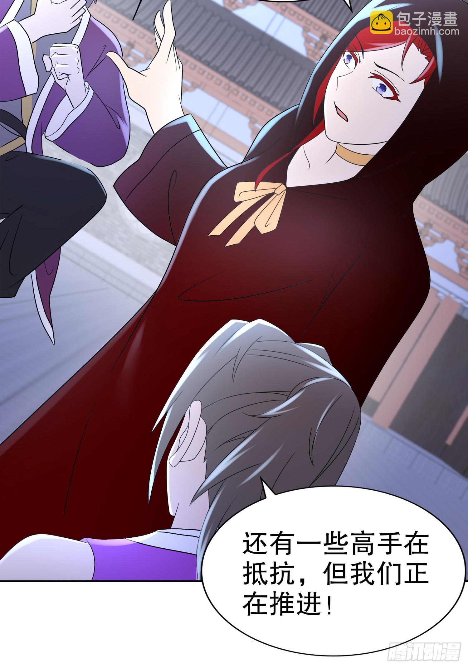 31-变装play-第32话