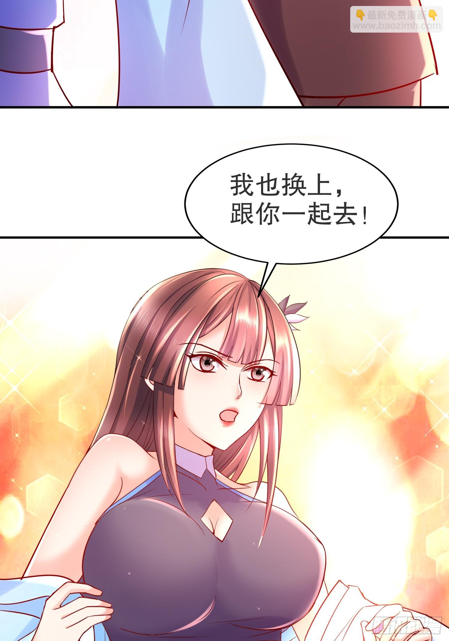 31-变装play-第32话