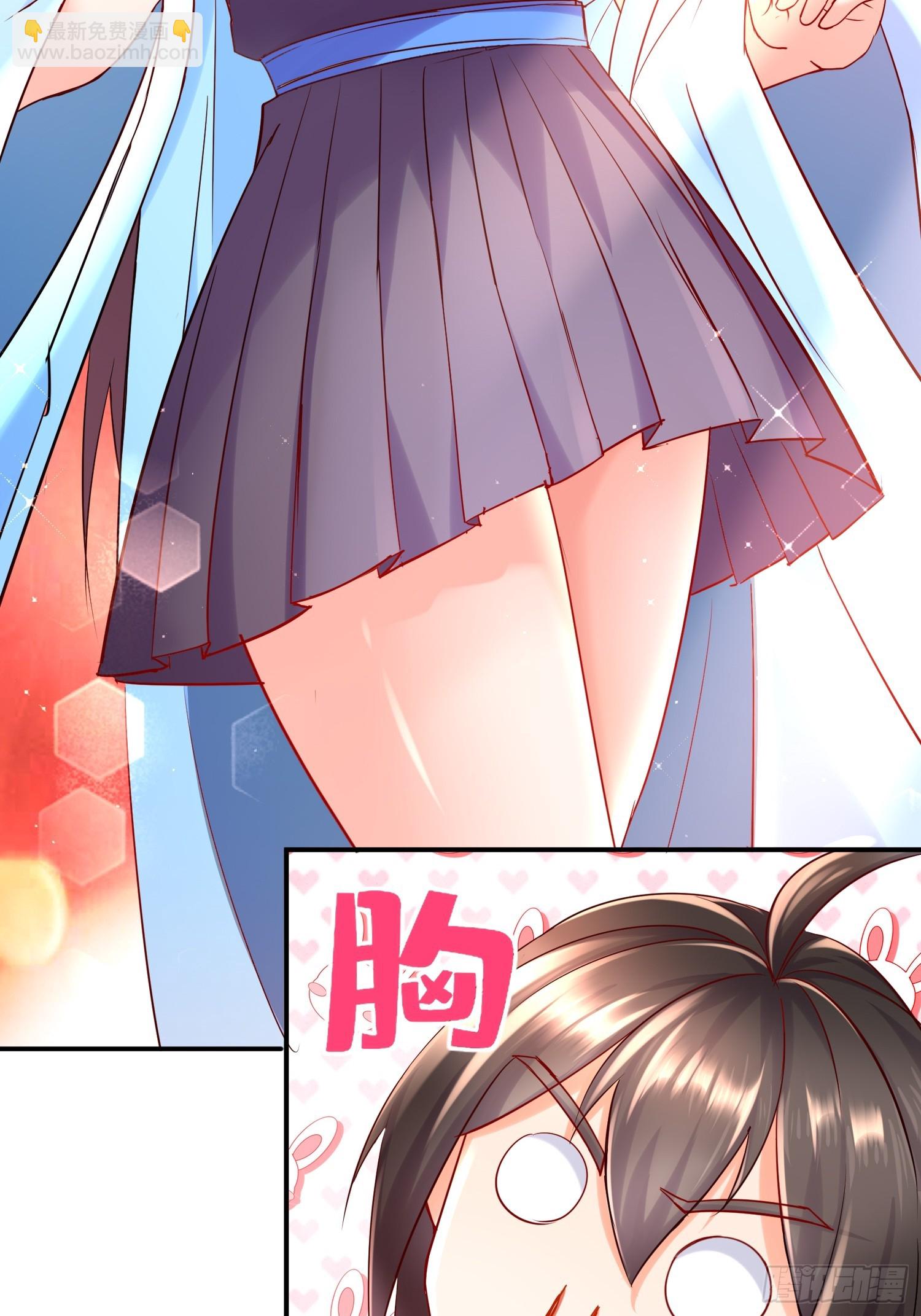 31-变装play-第32话