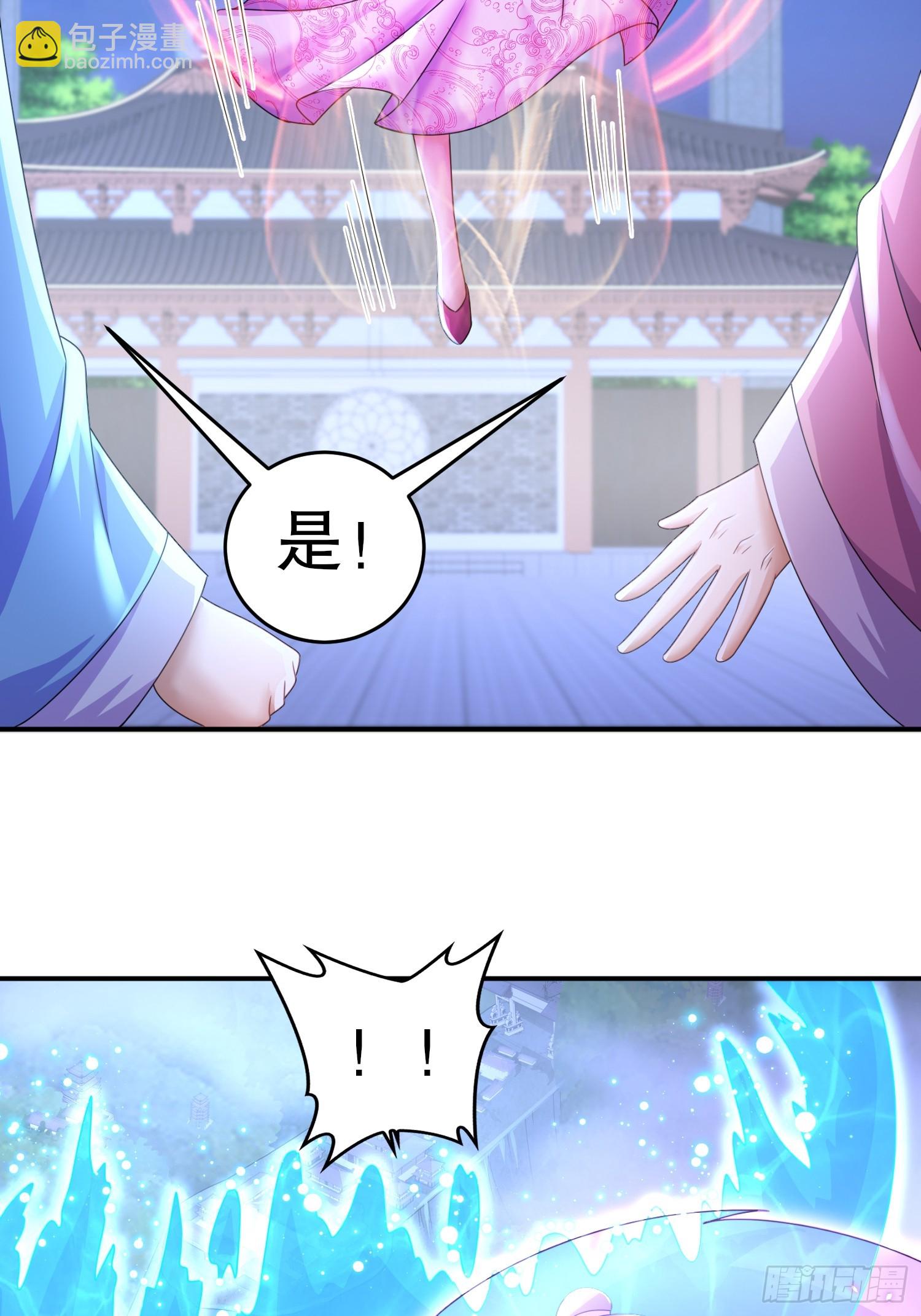 31-变装play-第32话