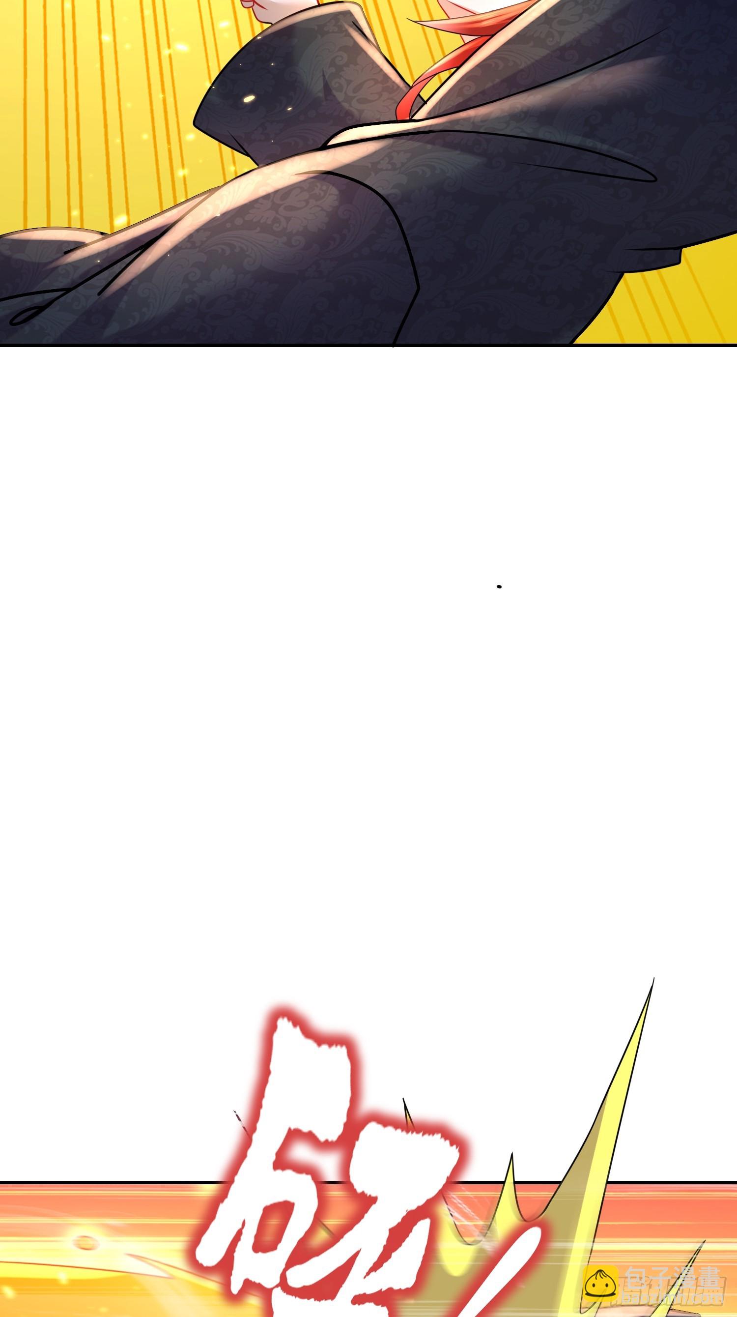 33-九尾妖狐！-第34话