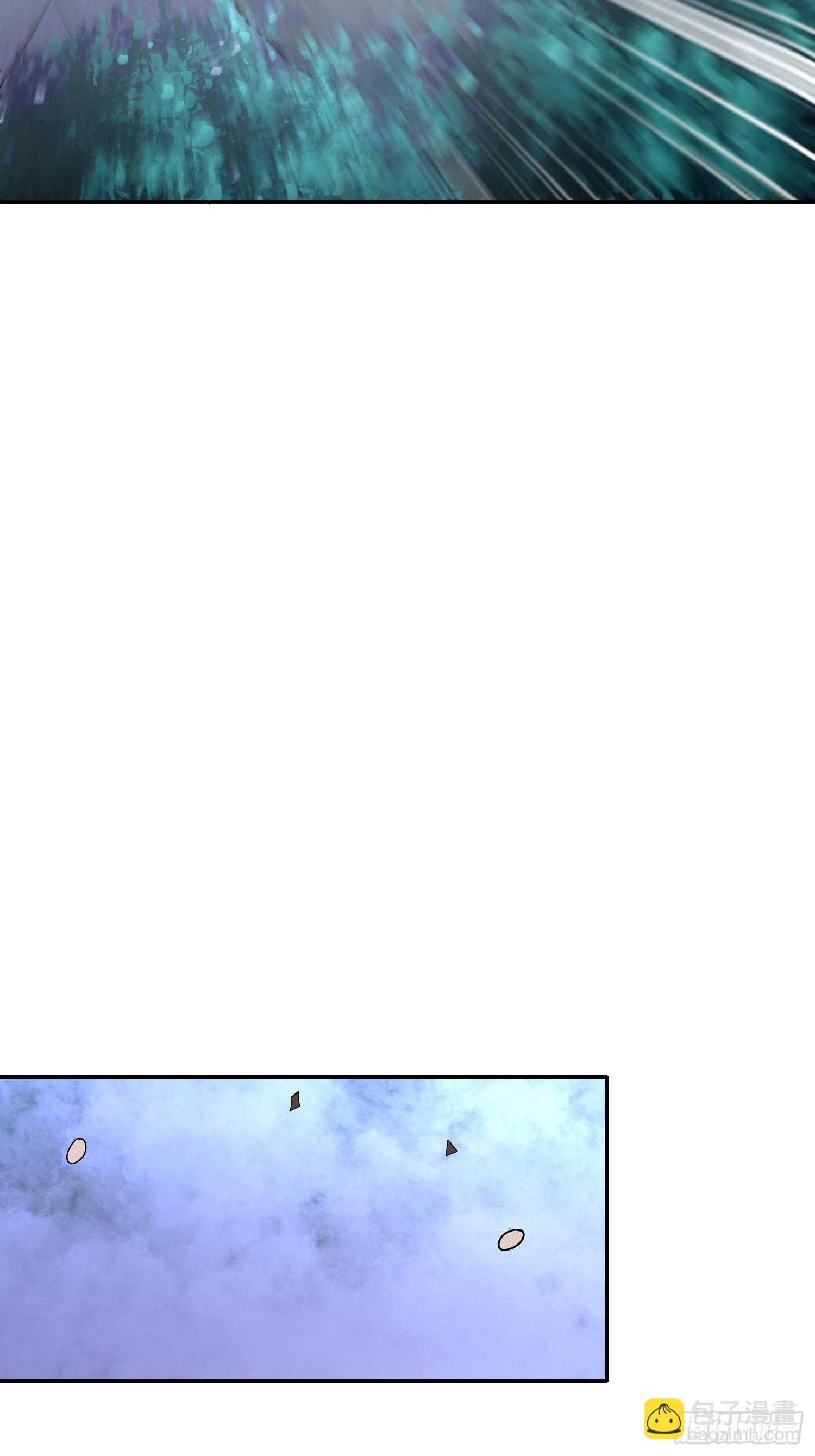 33-九尾妖狐！-第34话