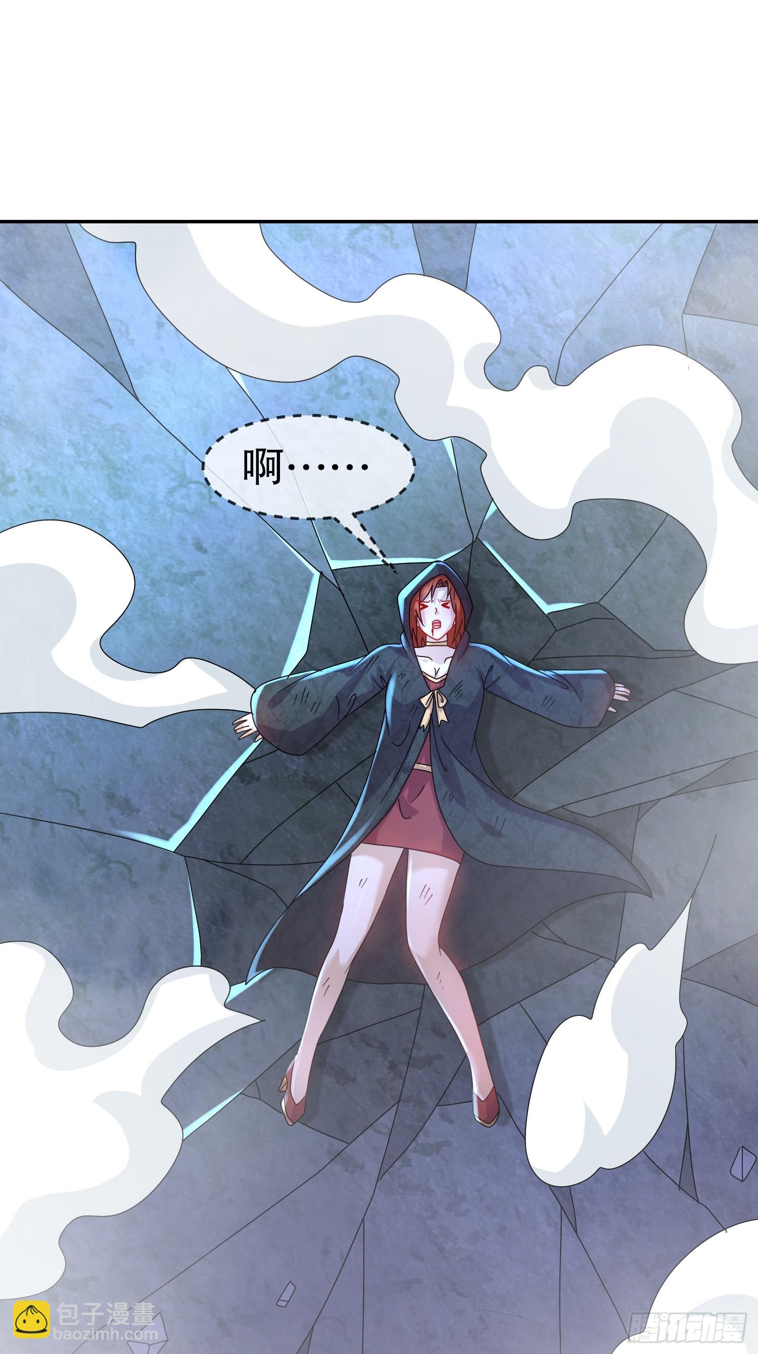 33-九尾妖狐！-第34话