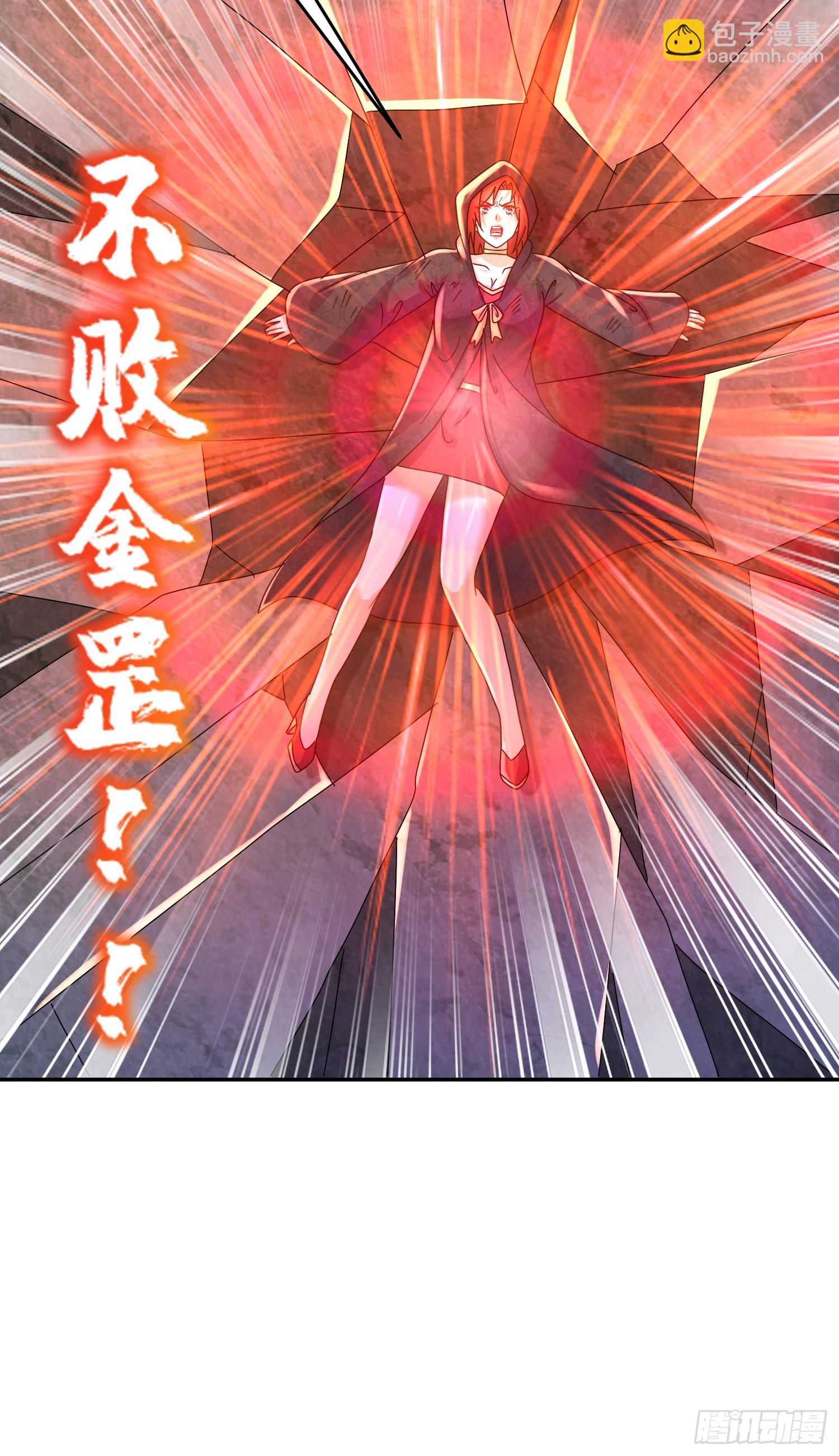 33-九尾妖狐！-第34话