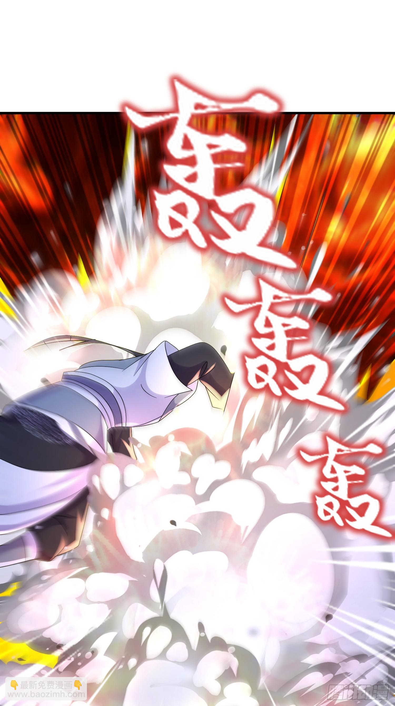 33-九尾妖狐！-第34话