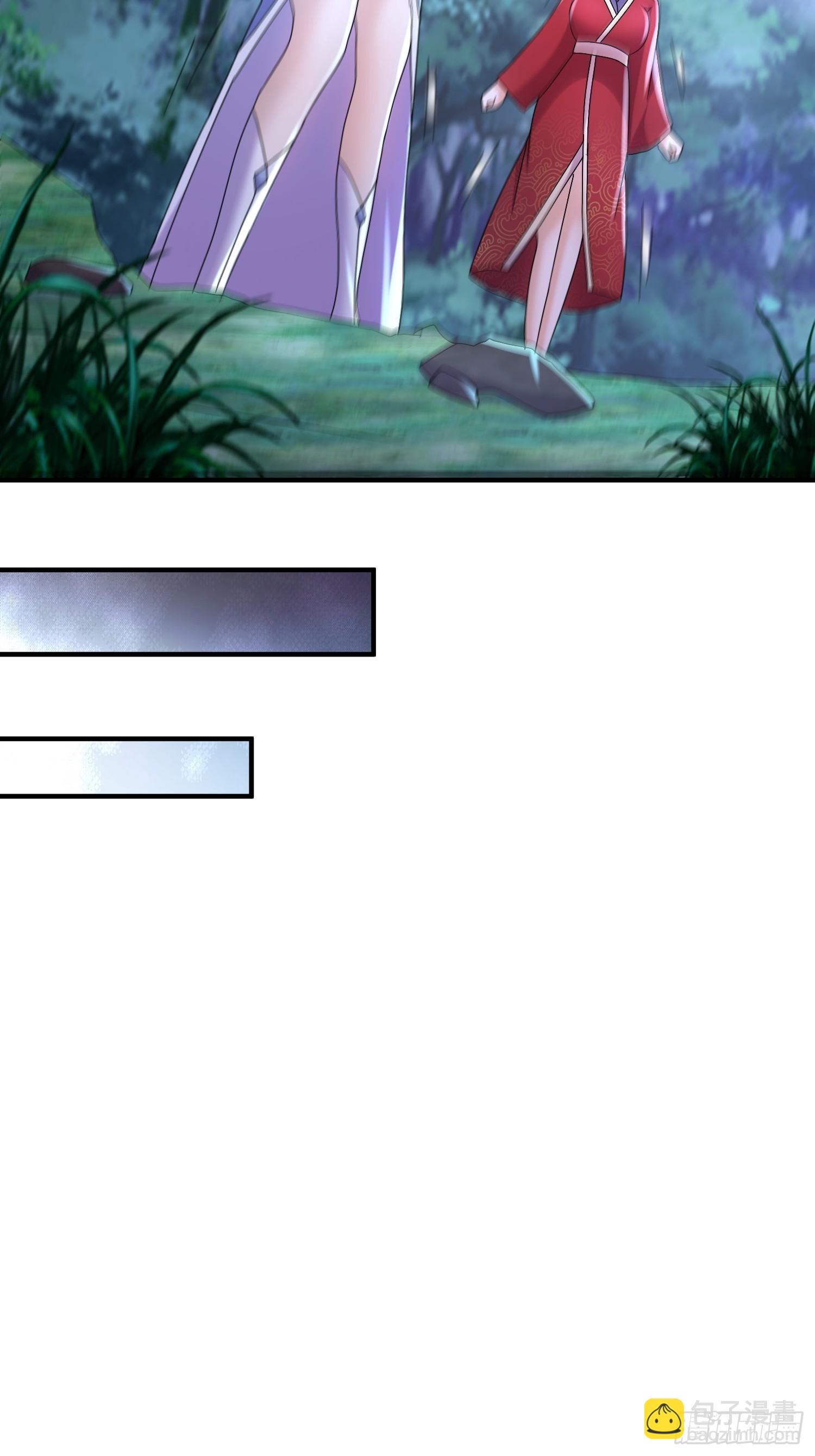 33-九尾妖狐！-第34话