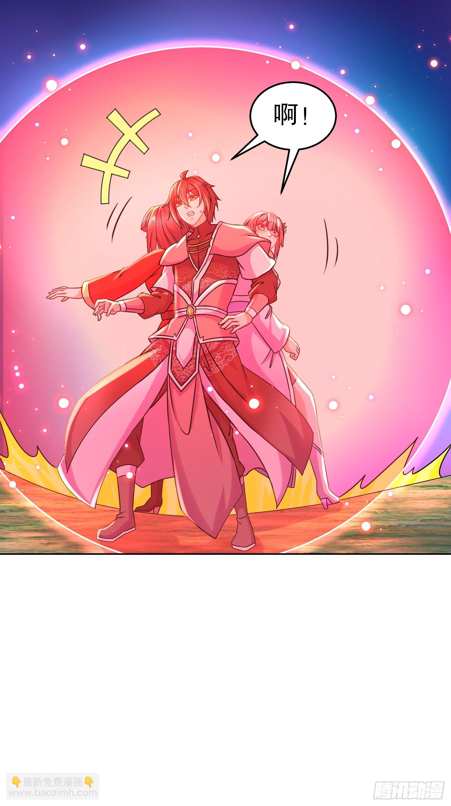 33-九尾妖狐！-第34话