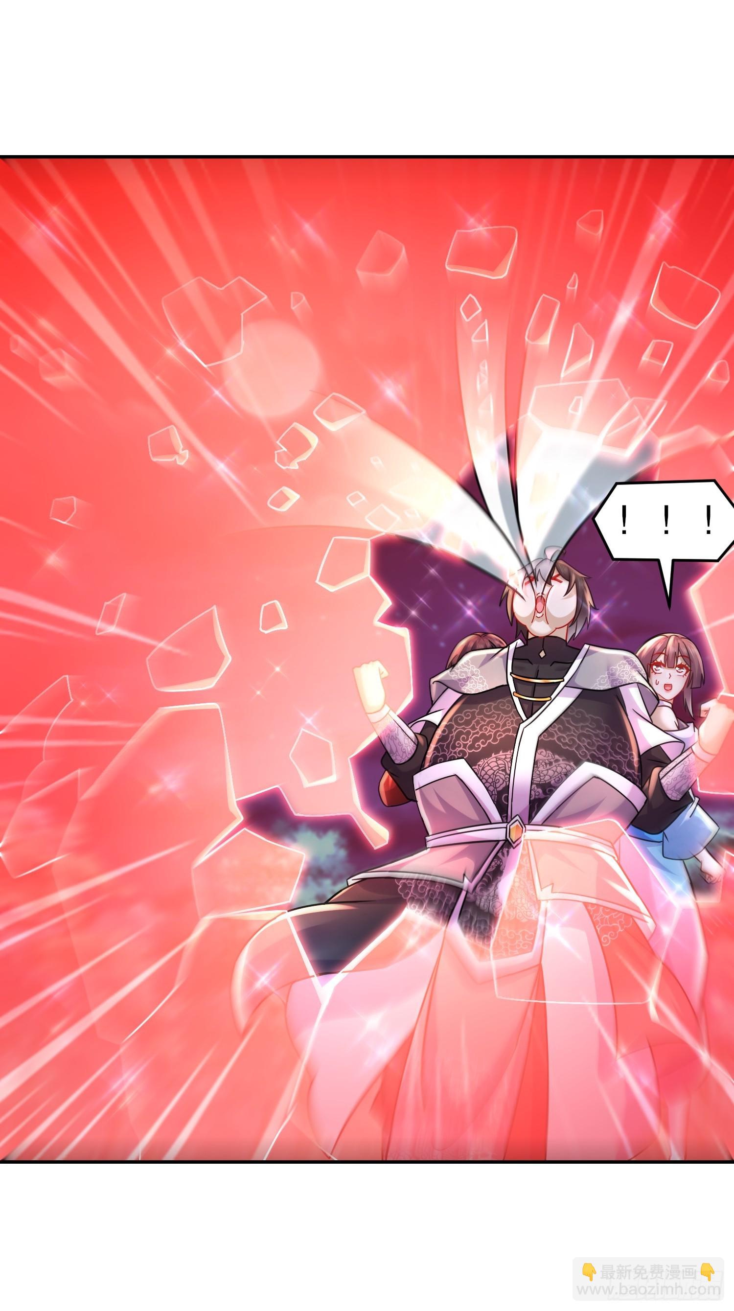 33-九尾妖狐！-第34话