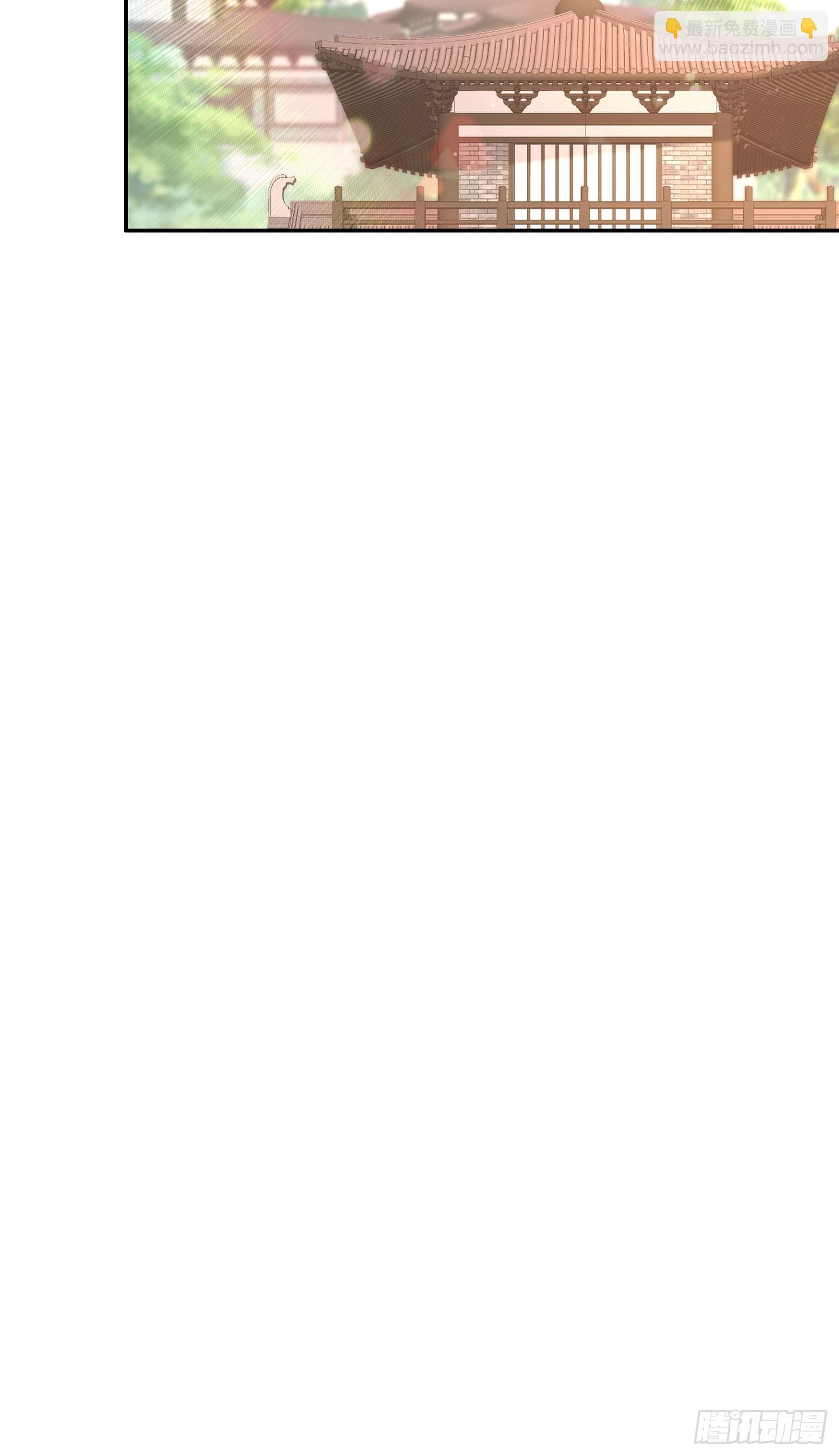 35-小狐娘-第36话