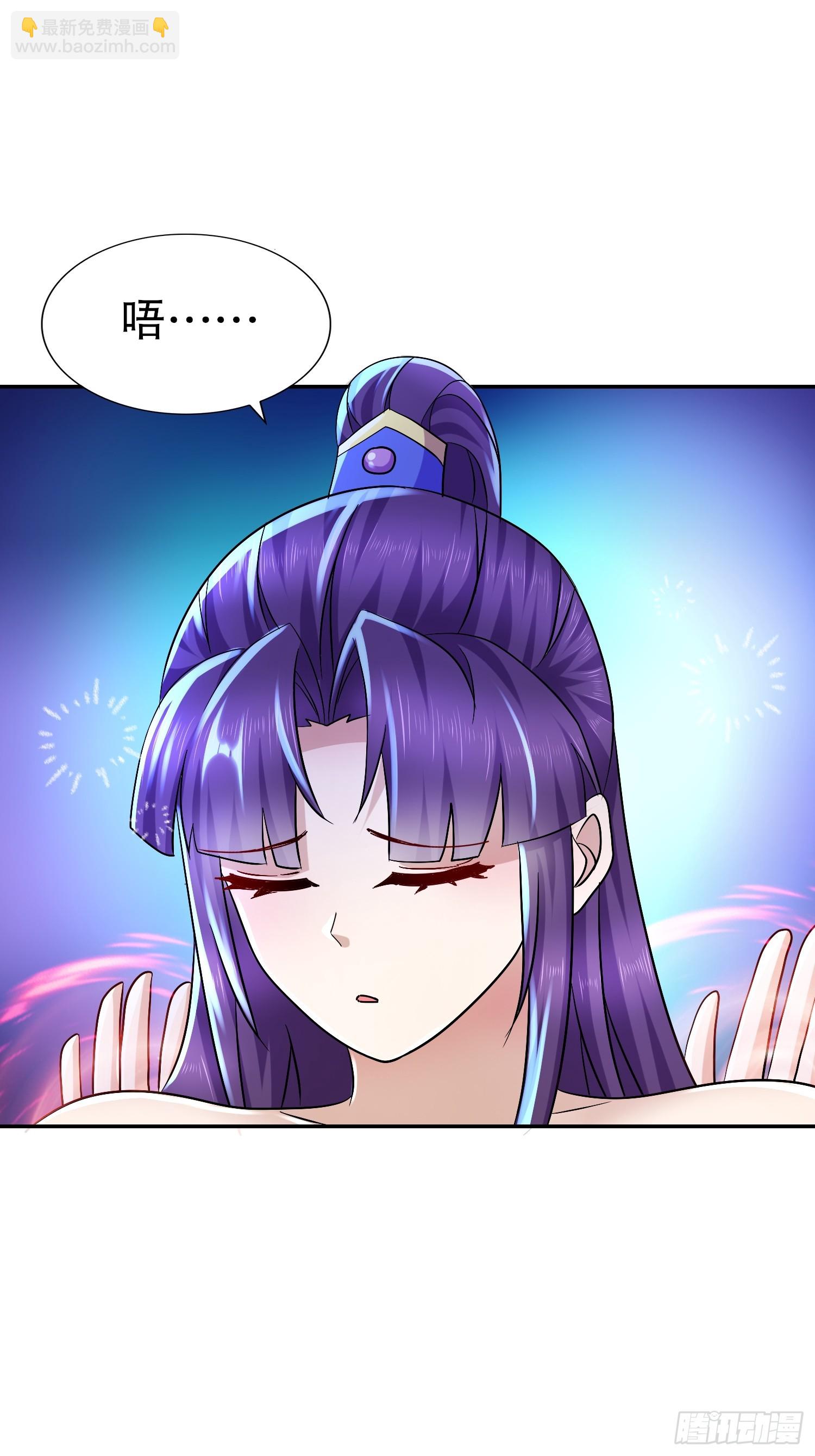 35-小狐娘-第36话