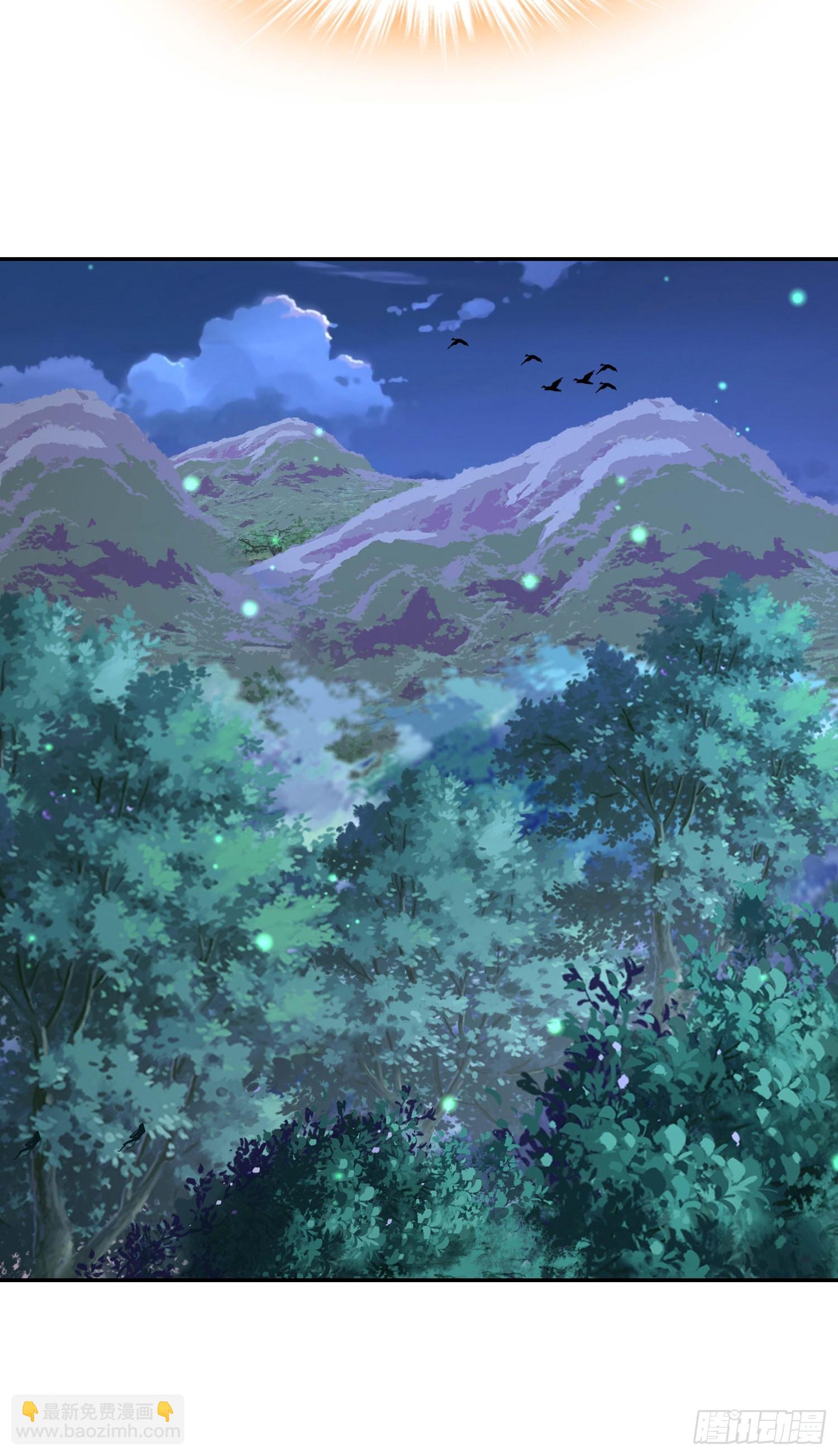 35-小狐娘-第36话