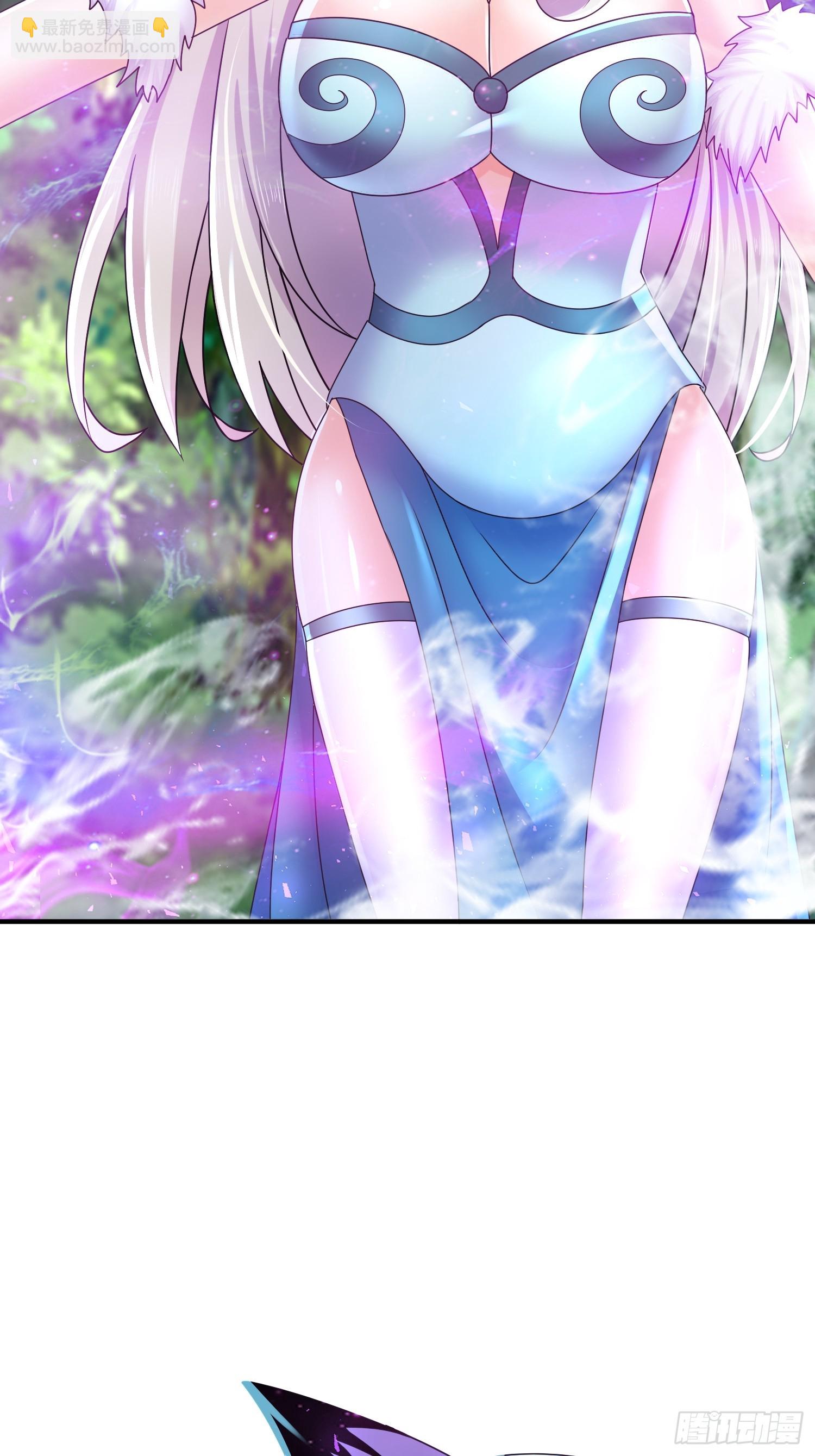 35-小狐娘-第36话