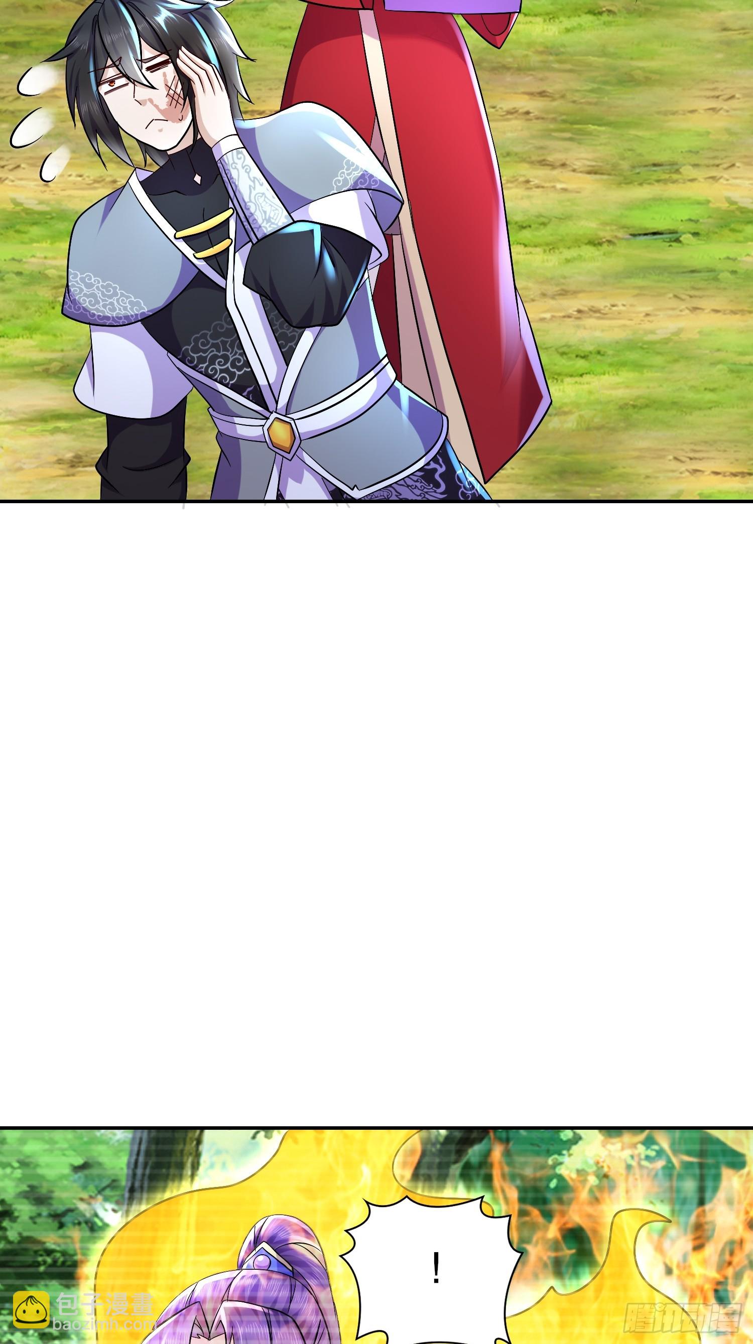 35-小狐娘-第36话