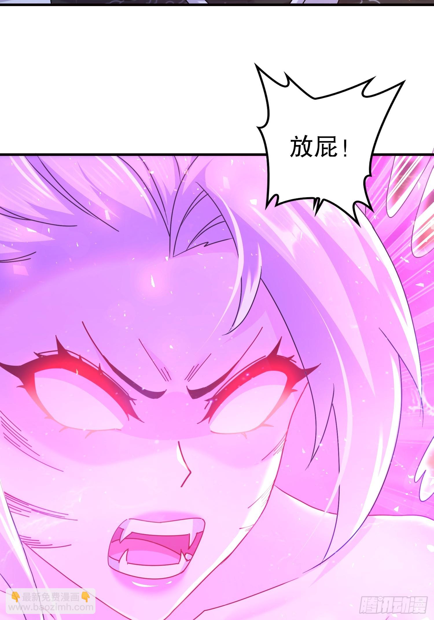 37-一拳泯恩仇-第38话