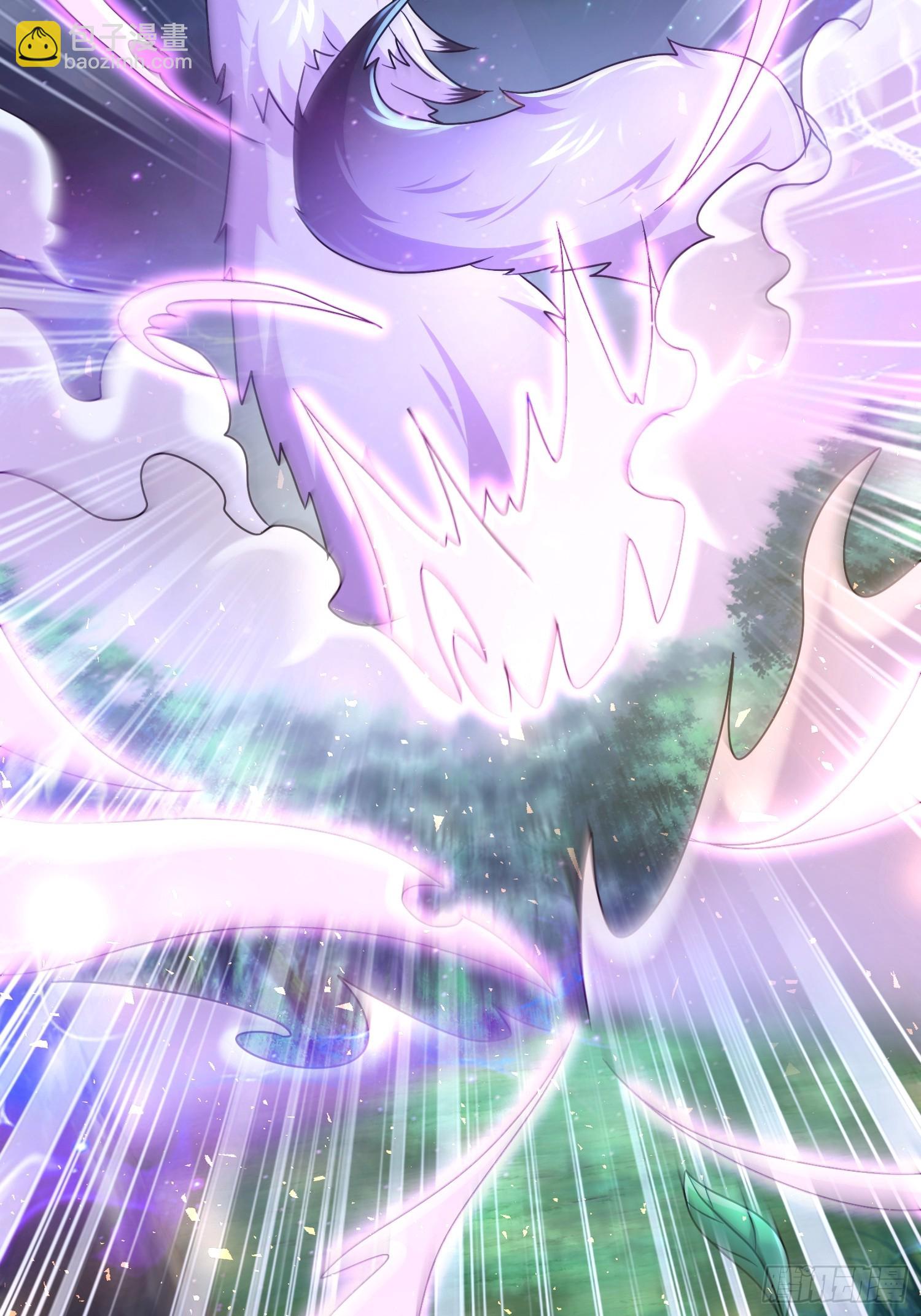 37-一拳泯恩仇-第38话