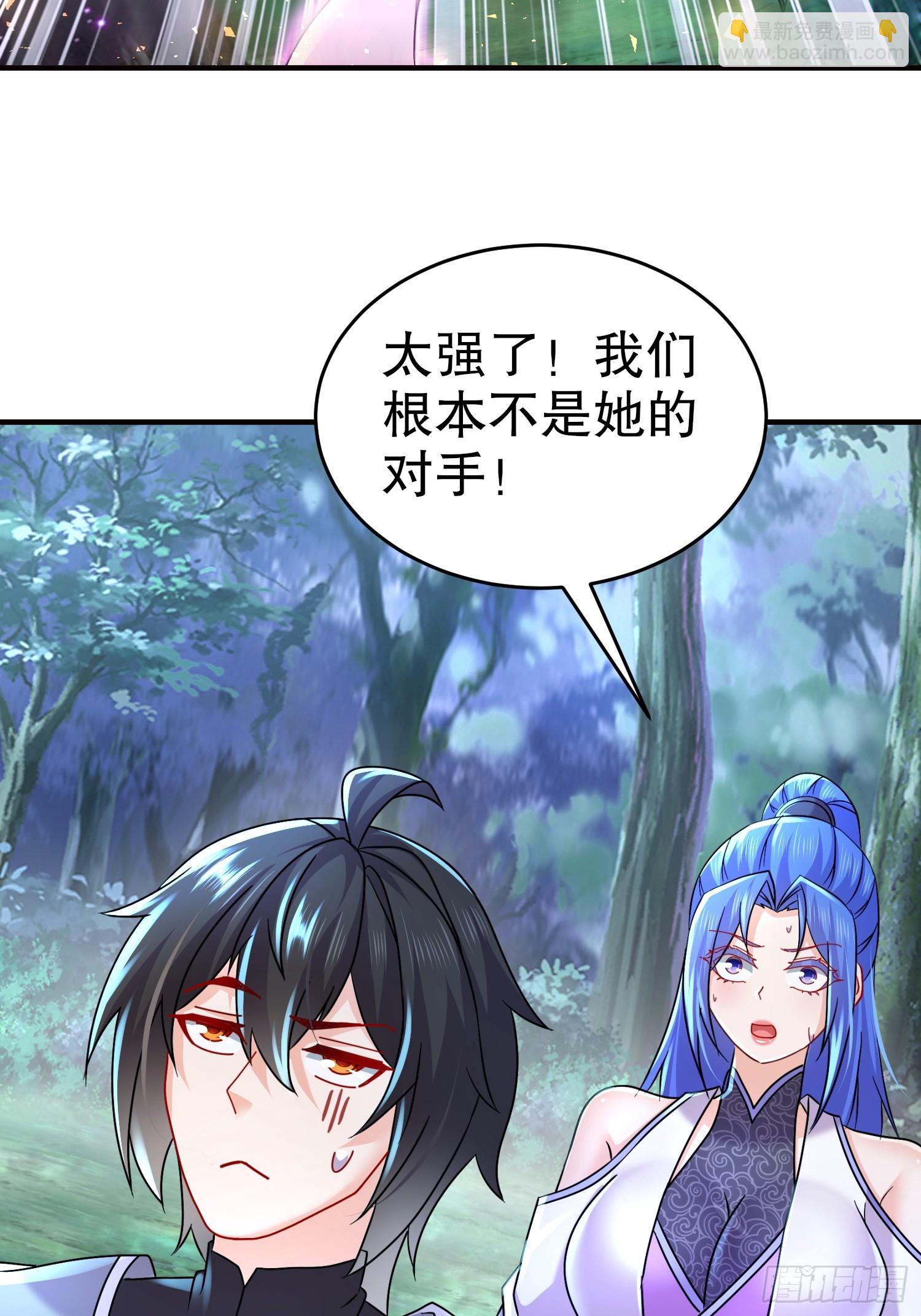 37-一拳泯恩仇-第38话