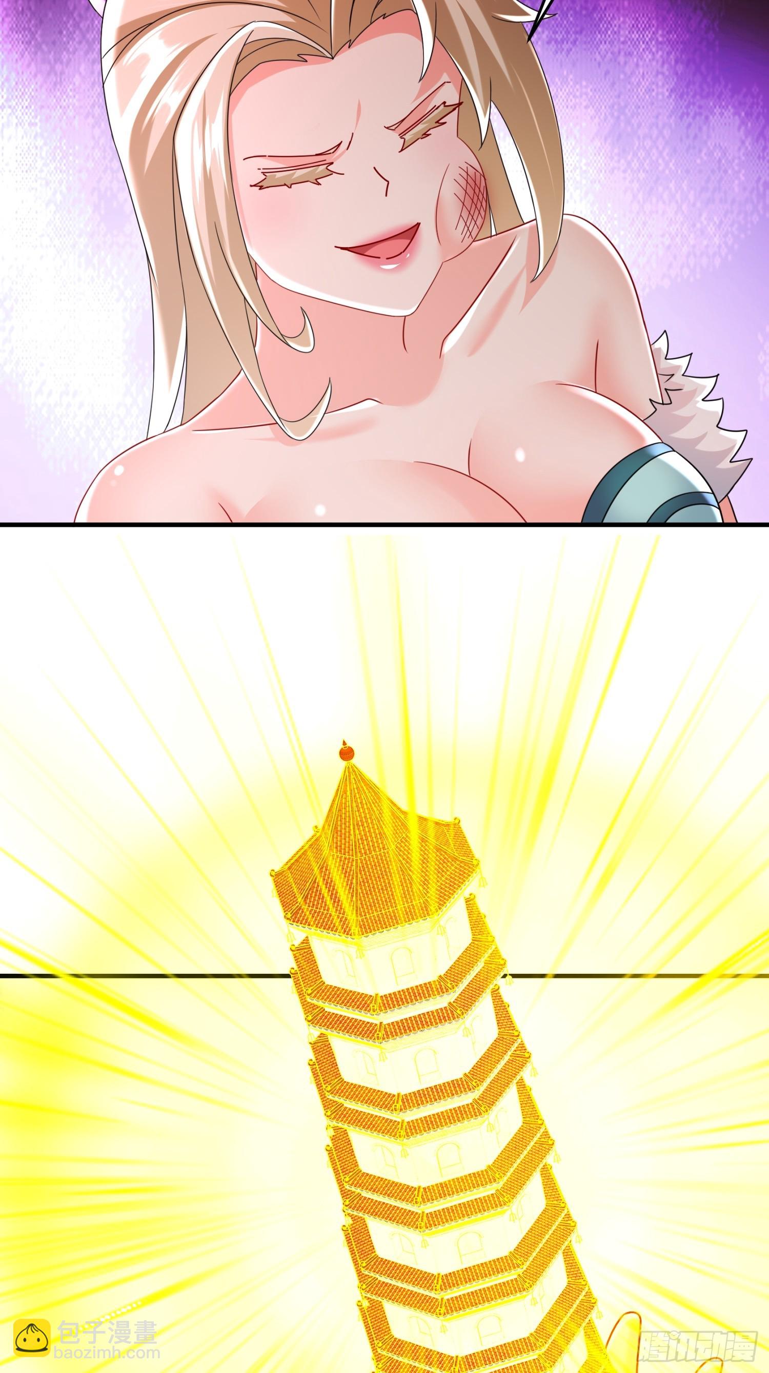 37-一拳泯恩仇-第38话