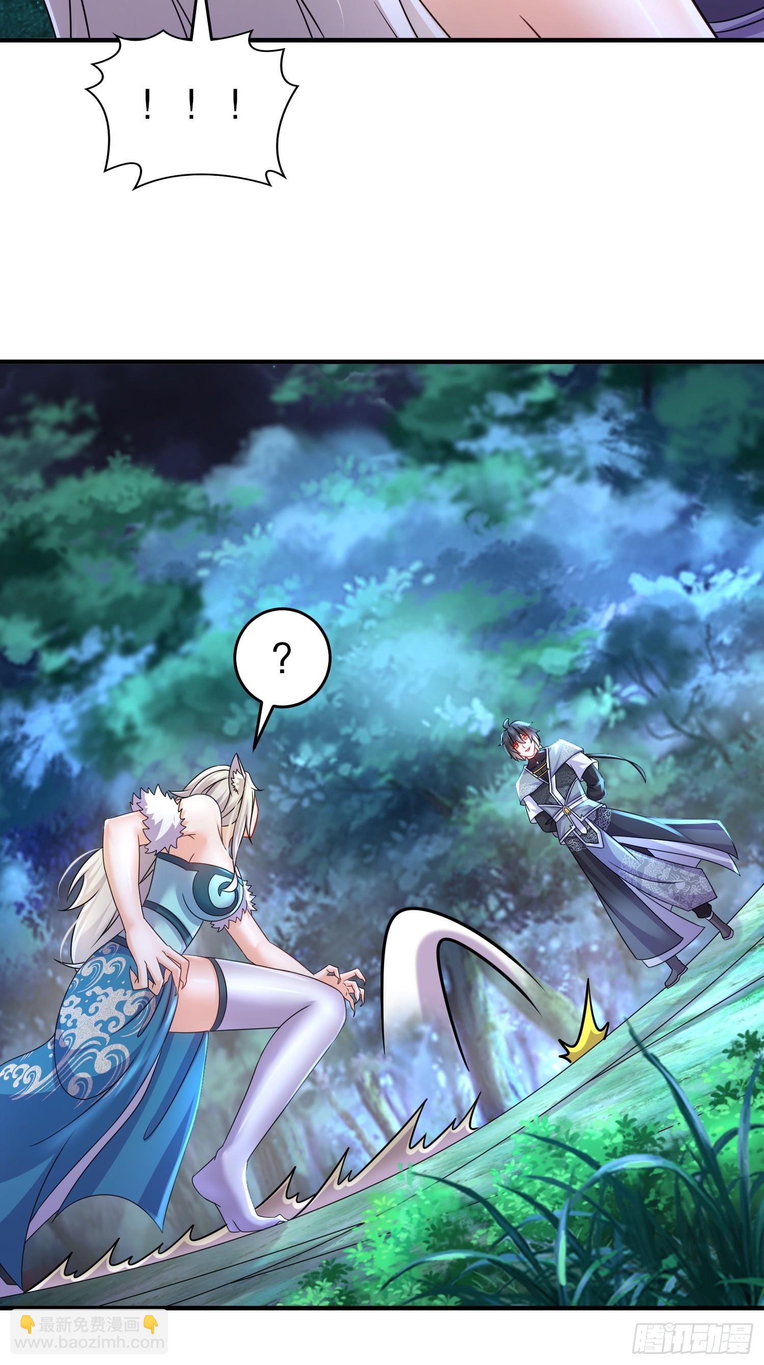 37-一拳泯恩仇-第38话