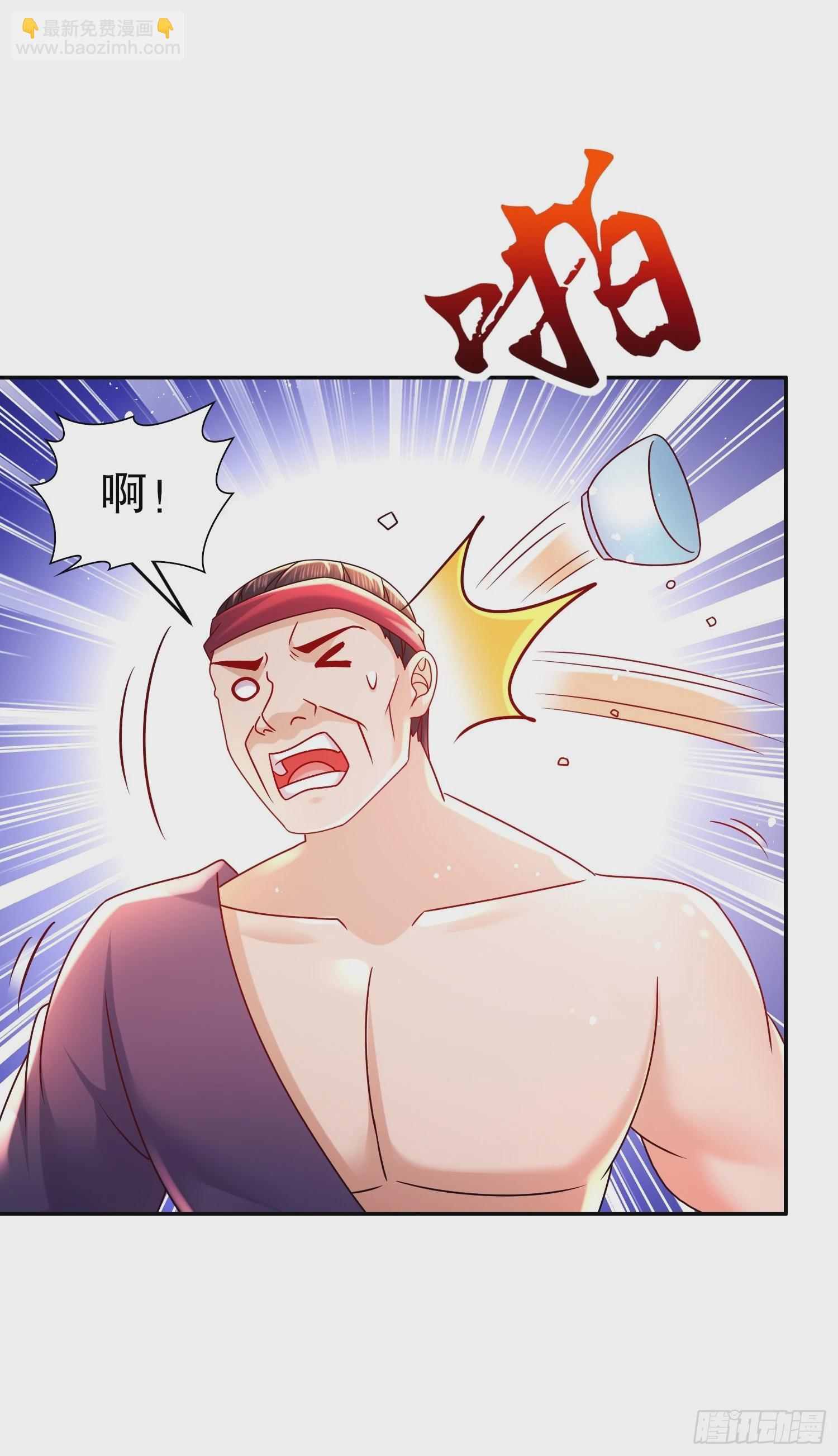 39-攒劲的节目-第40话