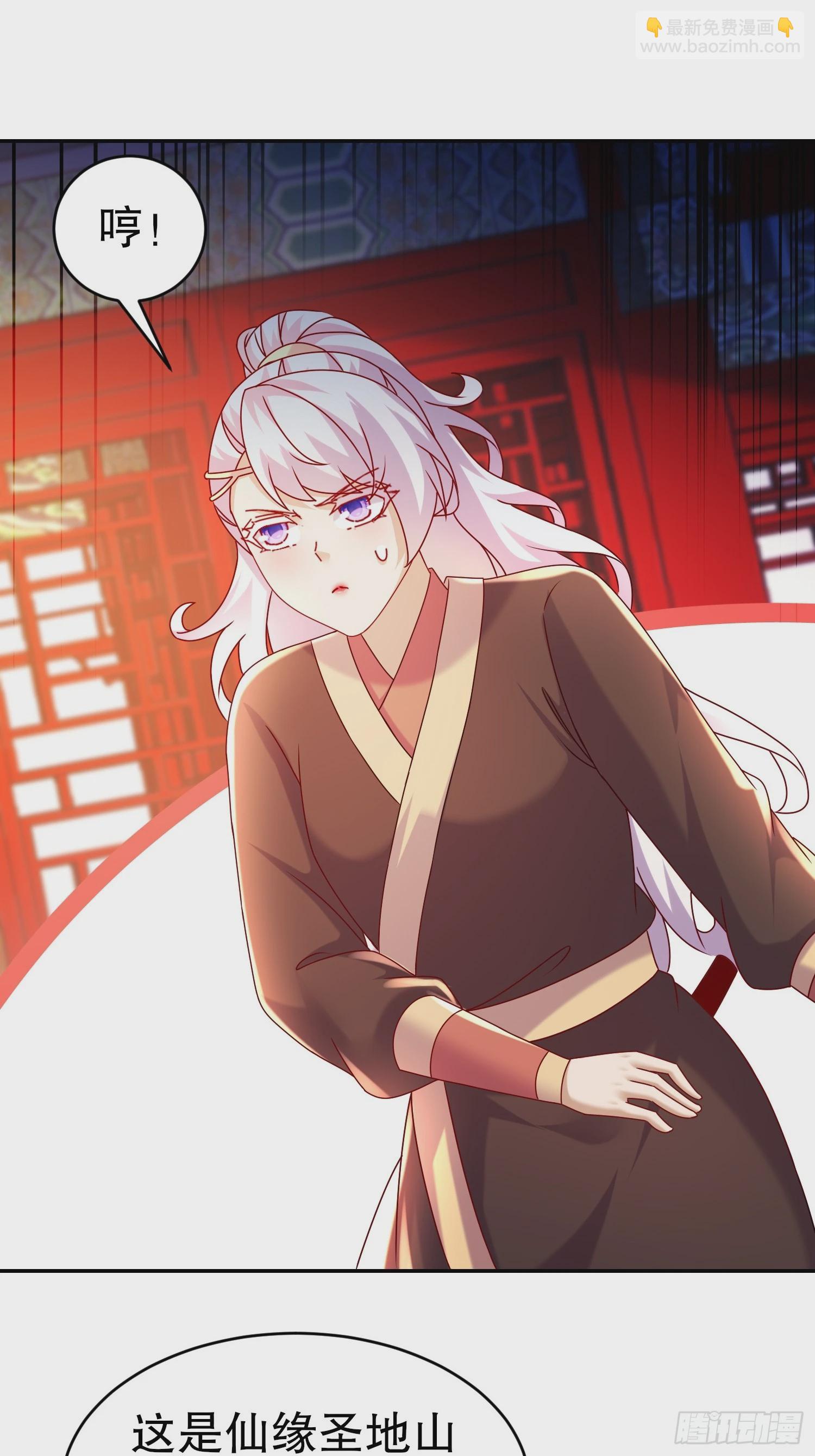 39-攒劲的节目-第40话