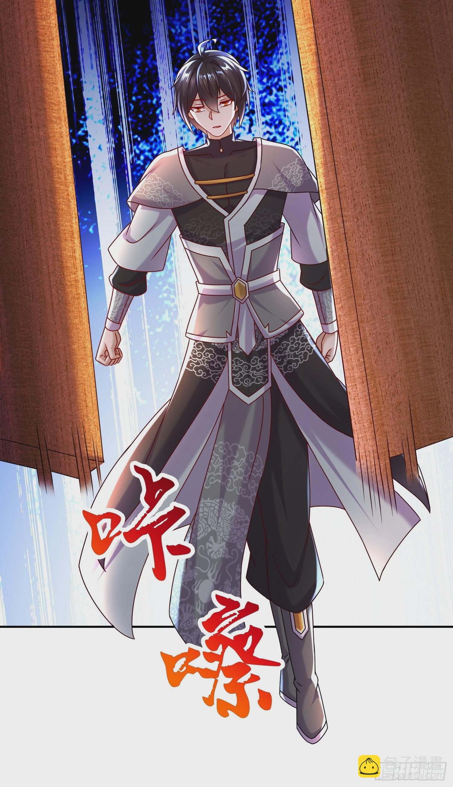 39-攒劲的节目-第40话