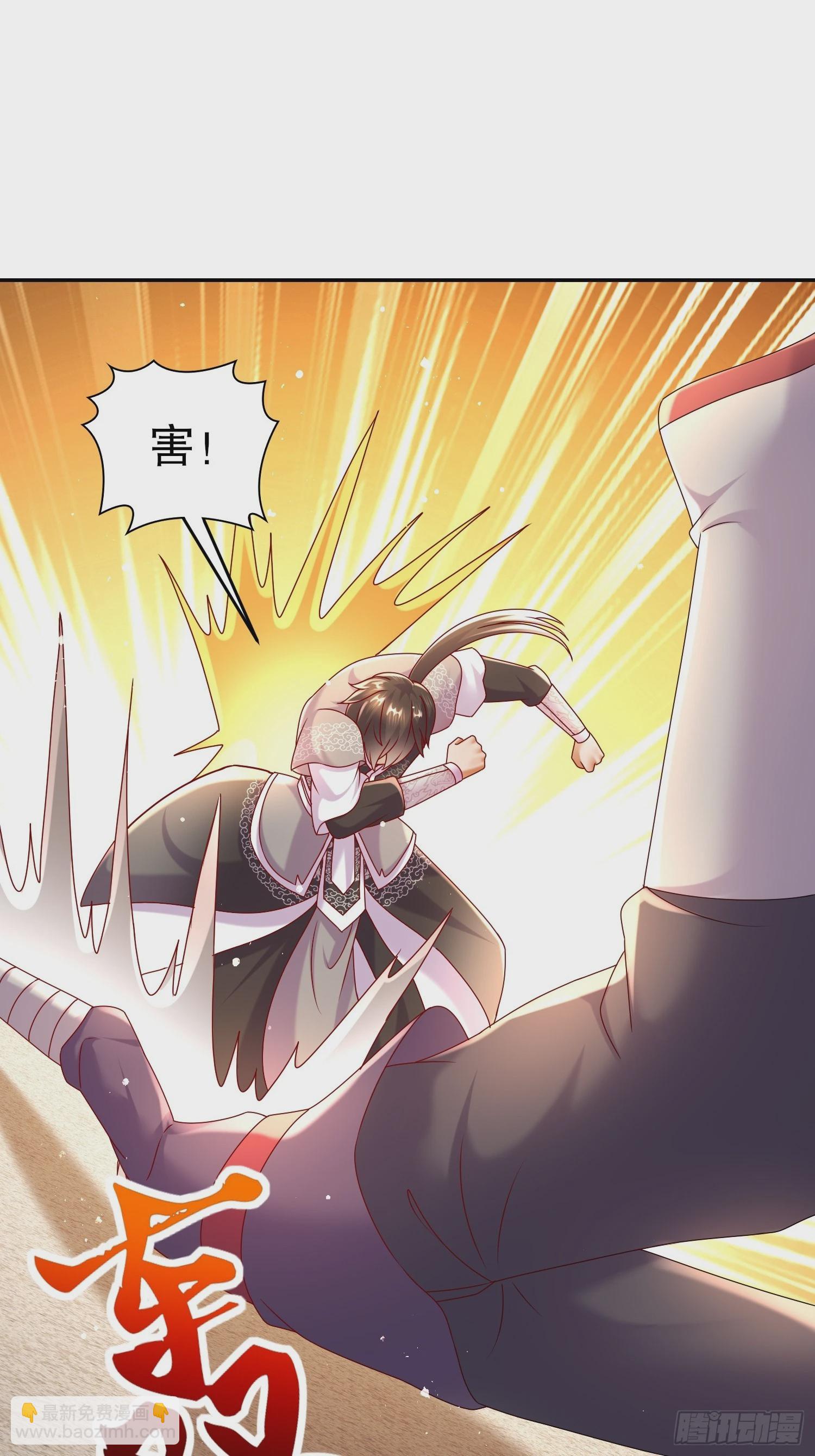 39-攒劲的节目-第40话