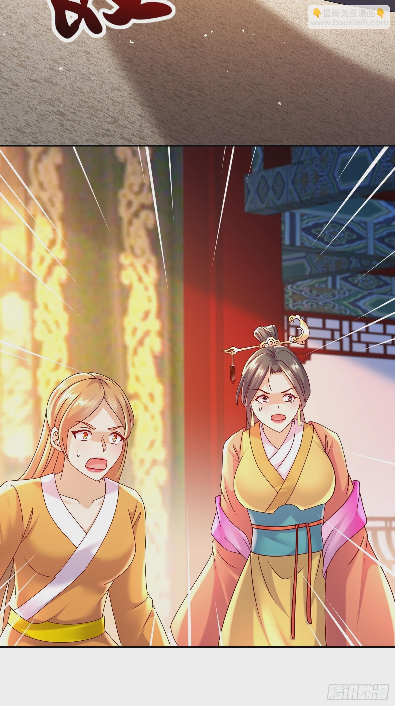 39-攒劲的节目-第40话