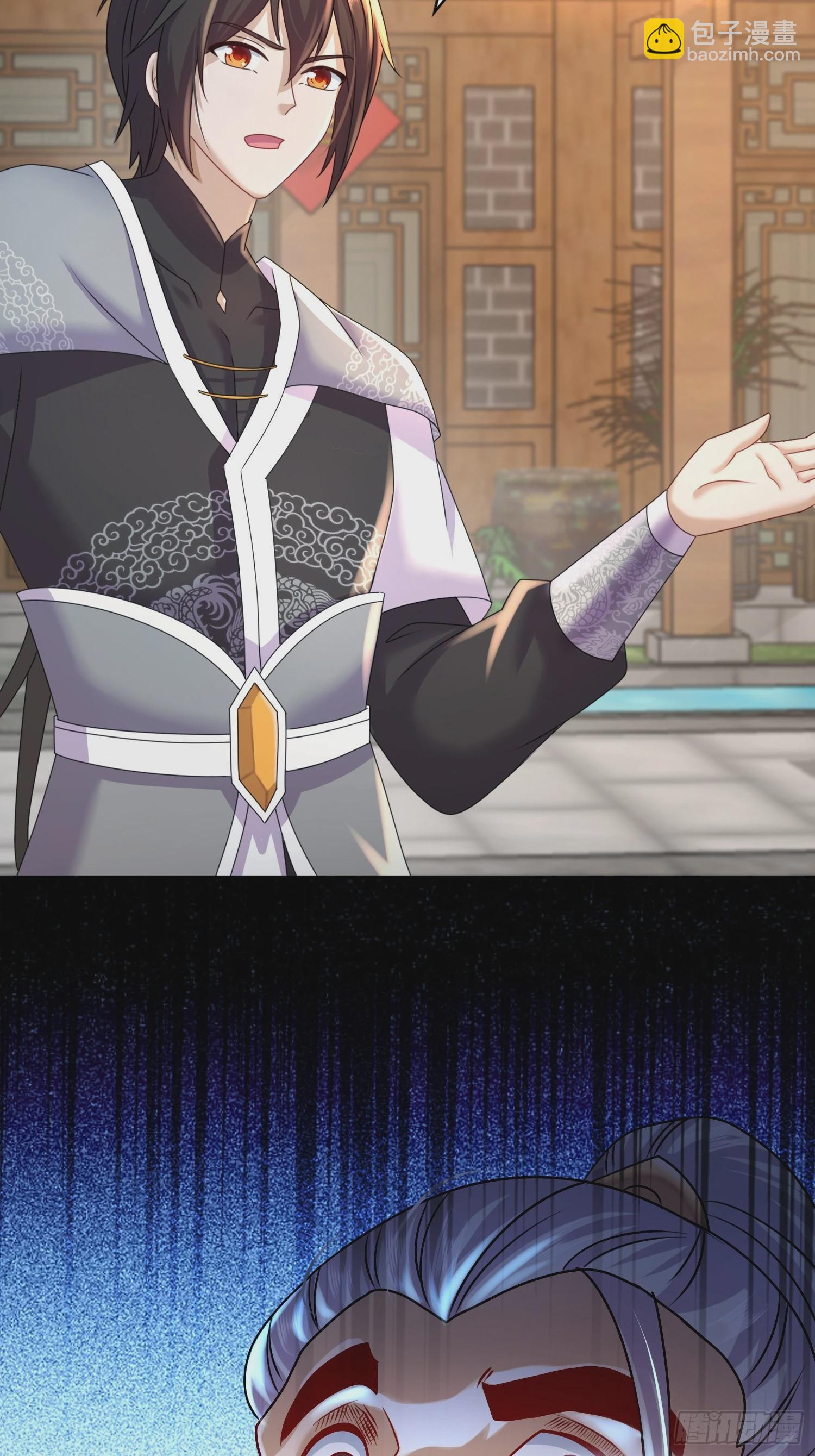 39-攒劲的节目-第40话