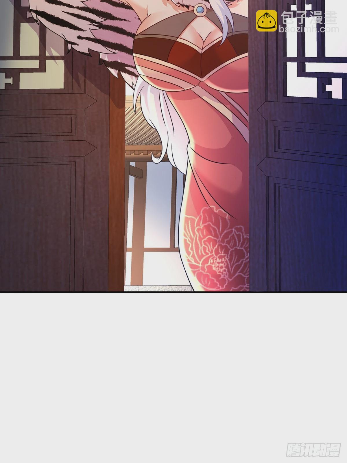 41-这门亲事，我反对(1/2)-第42话