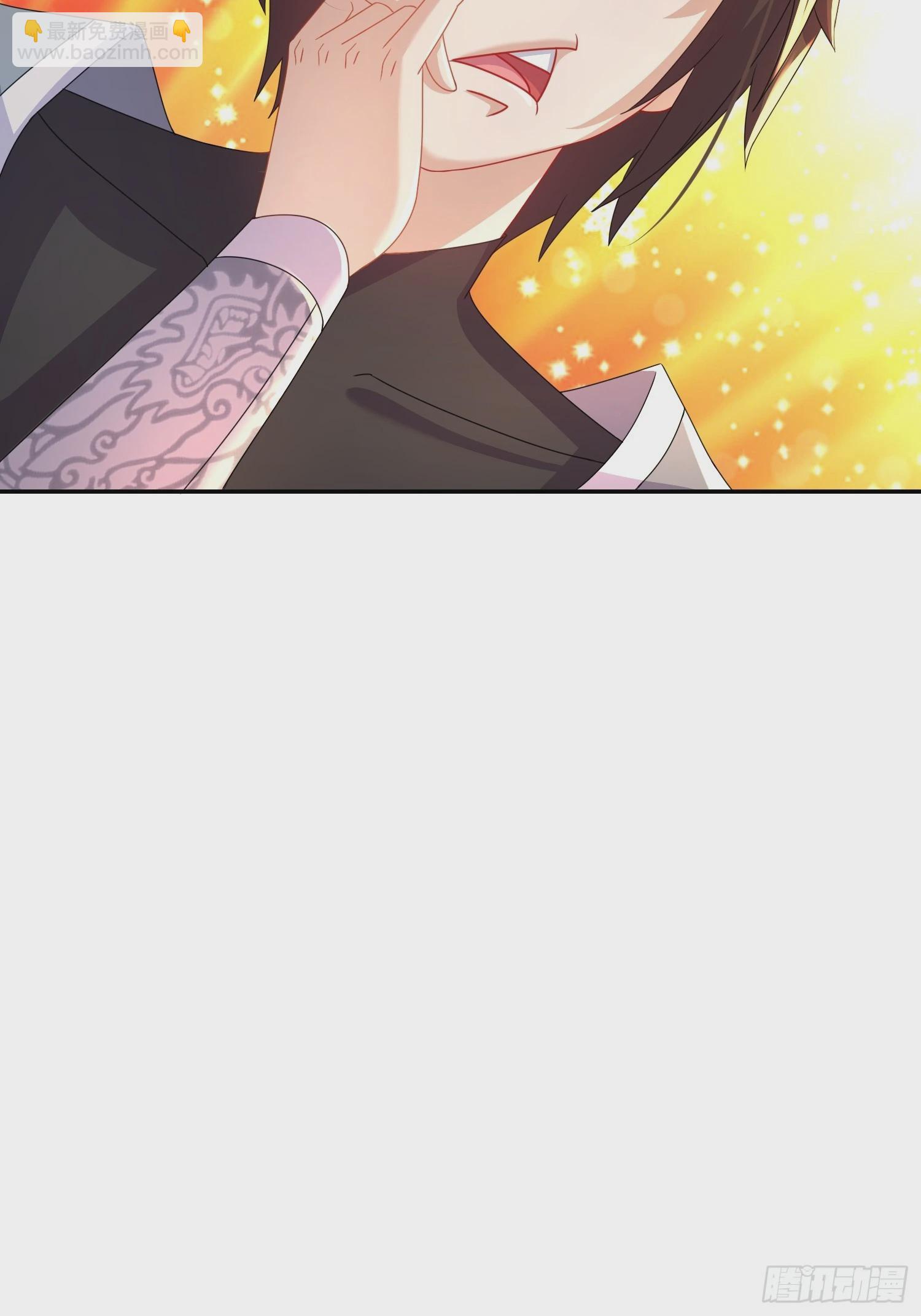 41-这门亲事，我反对(1/2)-第42话