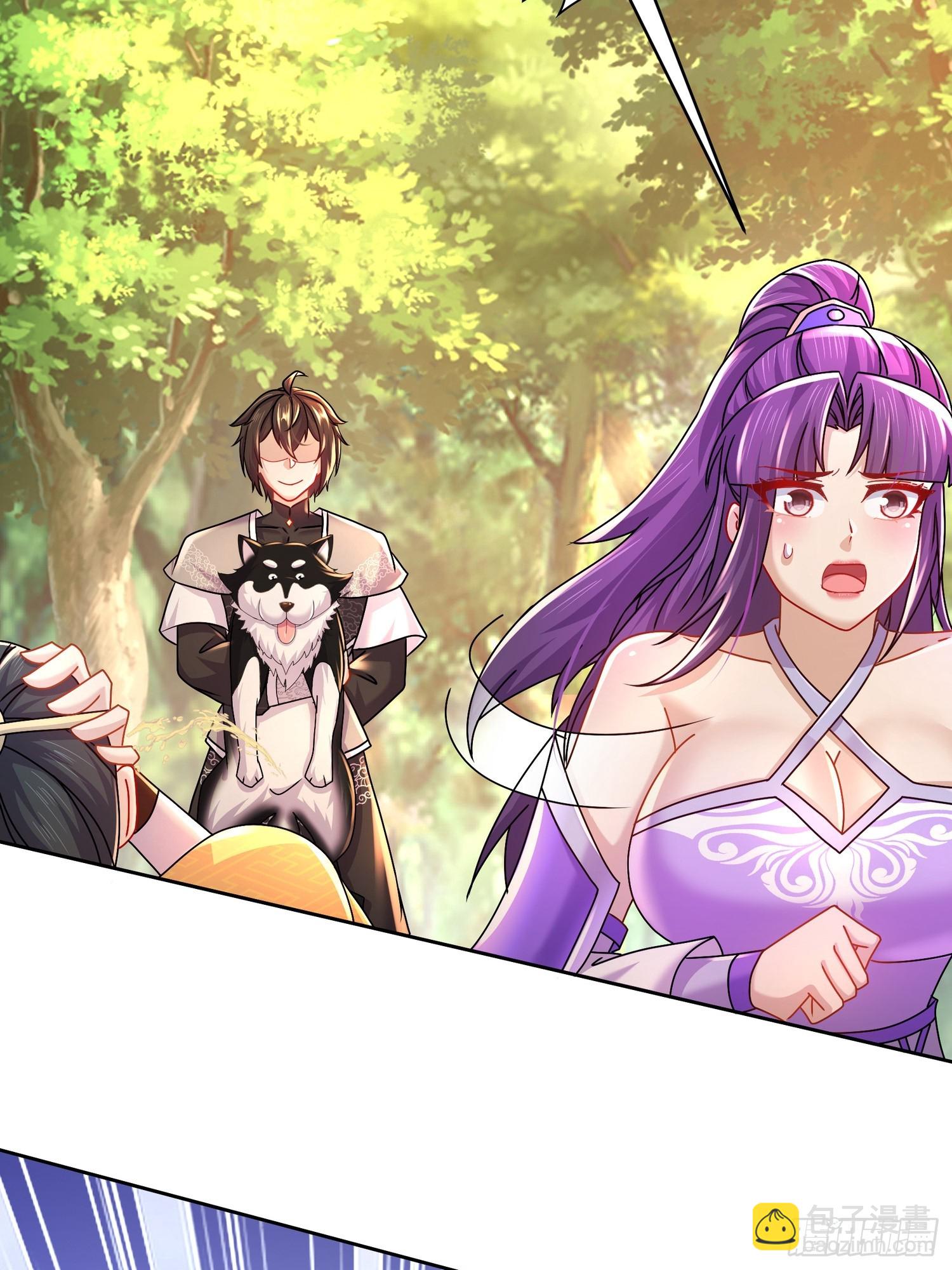 45-他诽谤我啊！-第46话