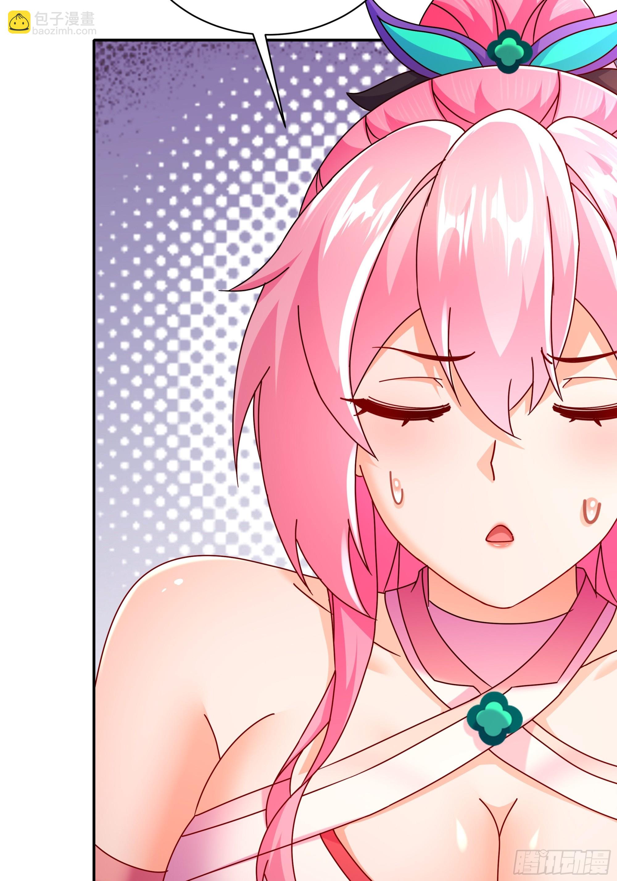 47-绝妙的计划-第48话