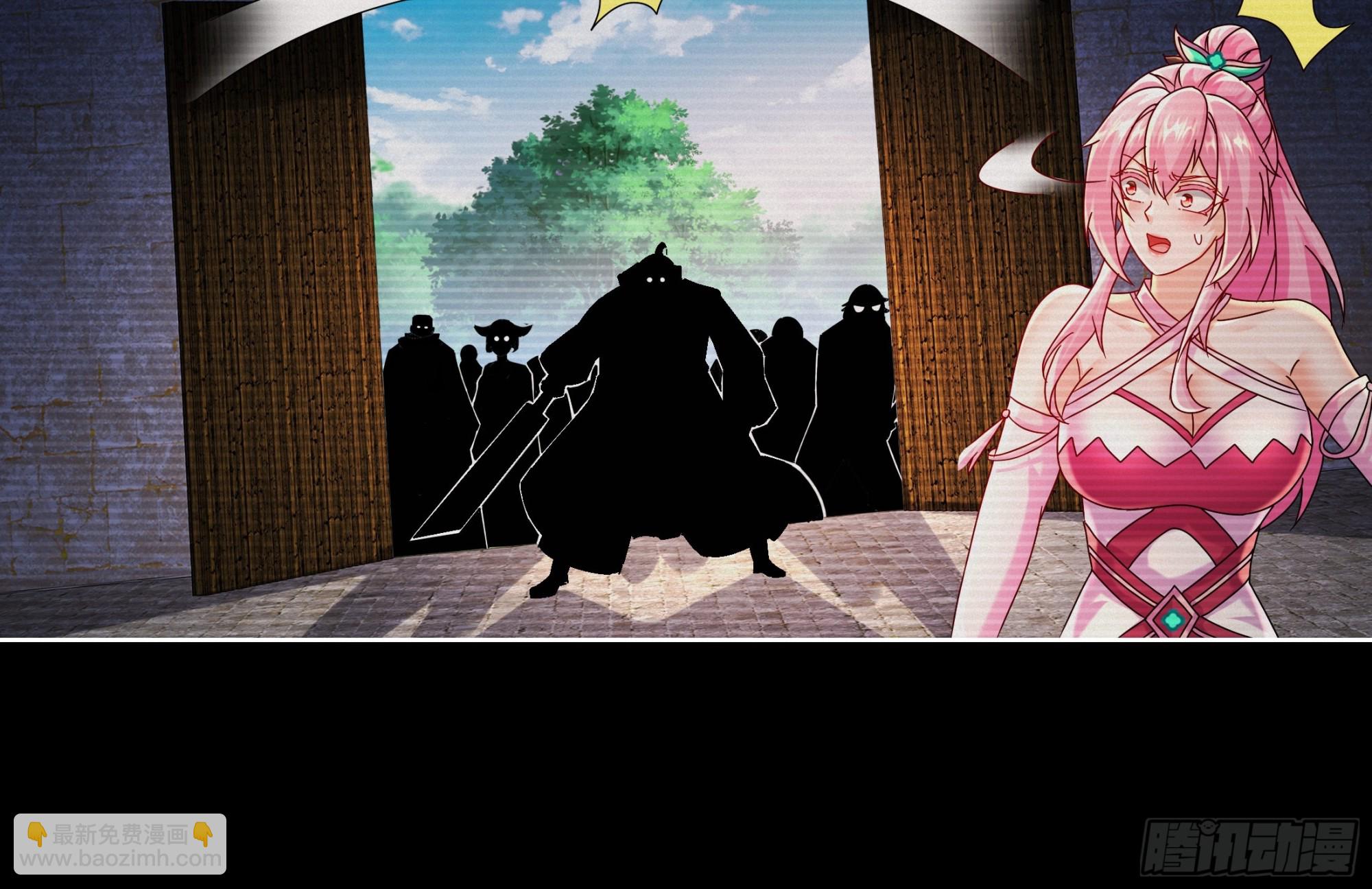 47-绝妙的计划-第48话