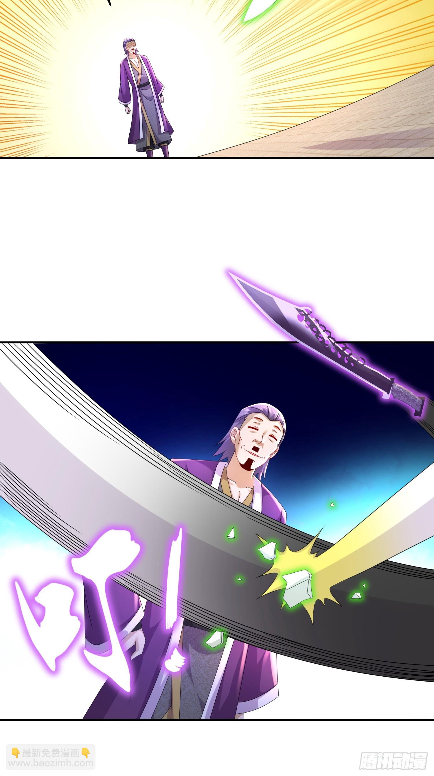 49-好一招借刀杀人-第50话