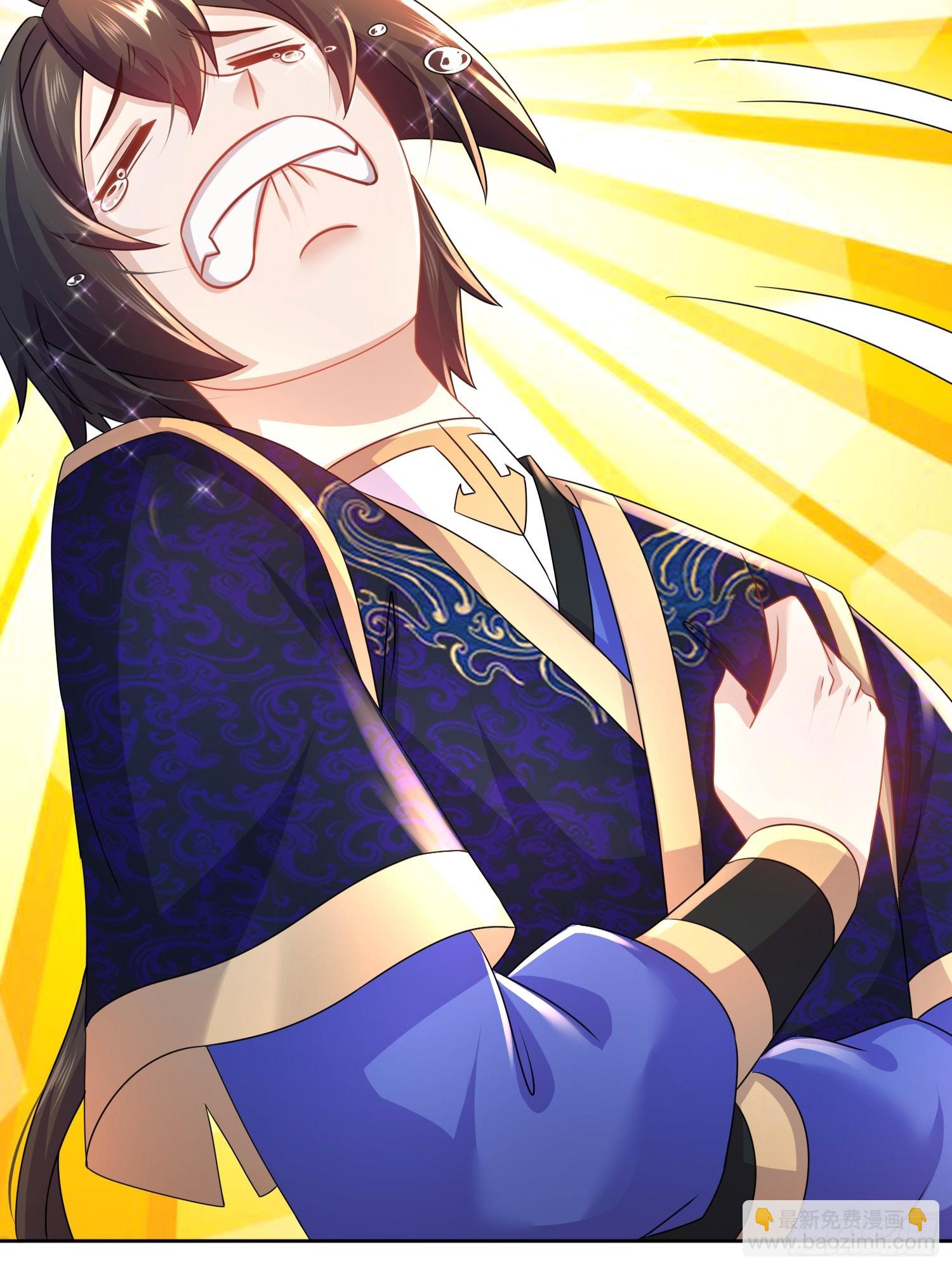 51-虾仁猪心-第52话