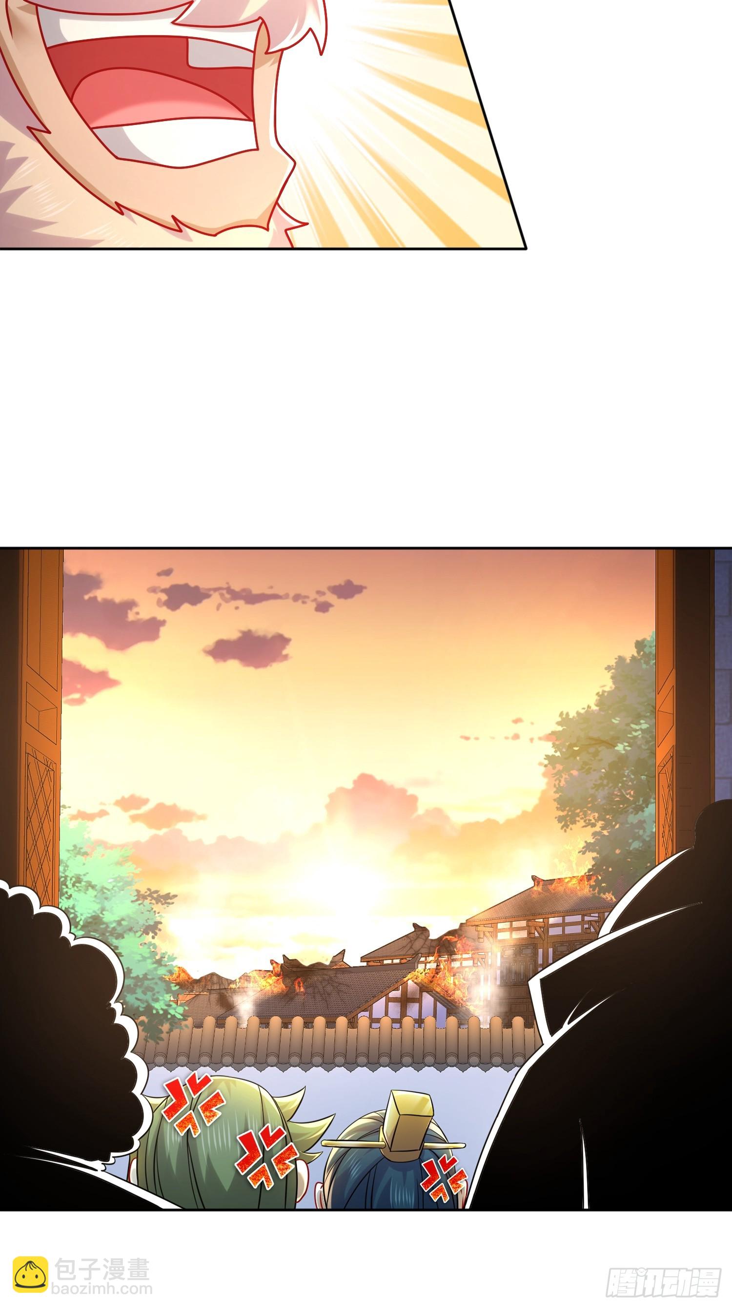 51-虾仁猪心-第52话