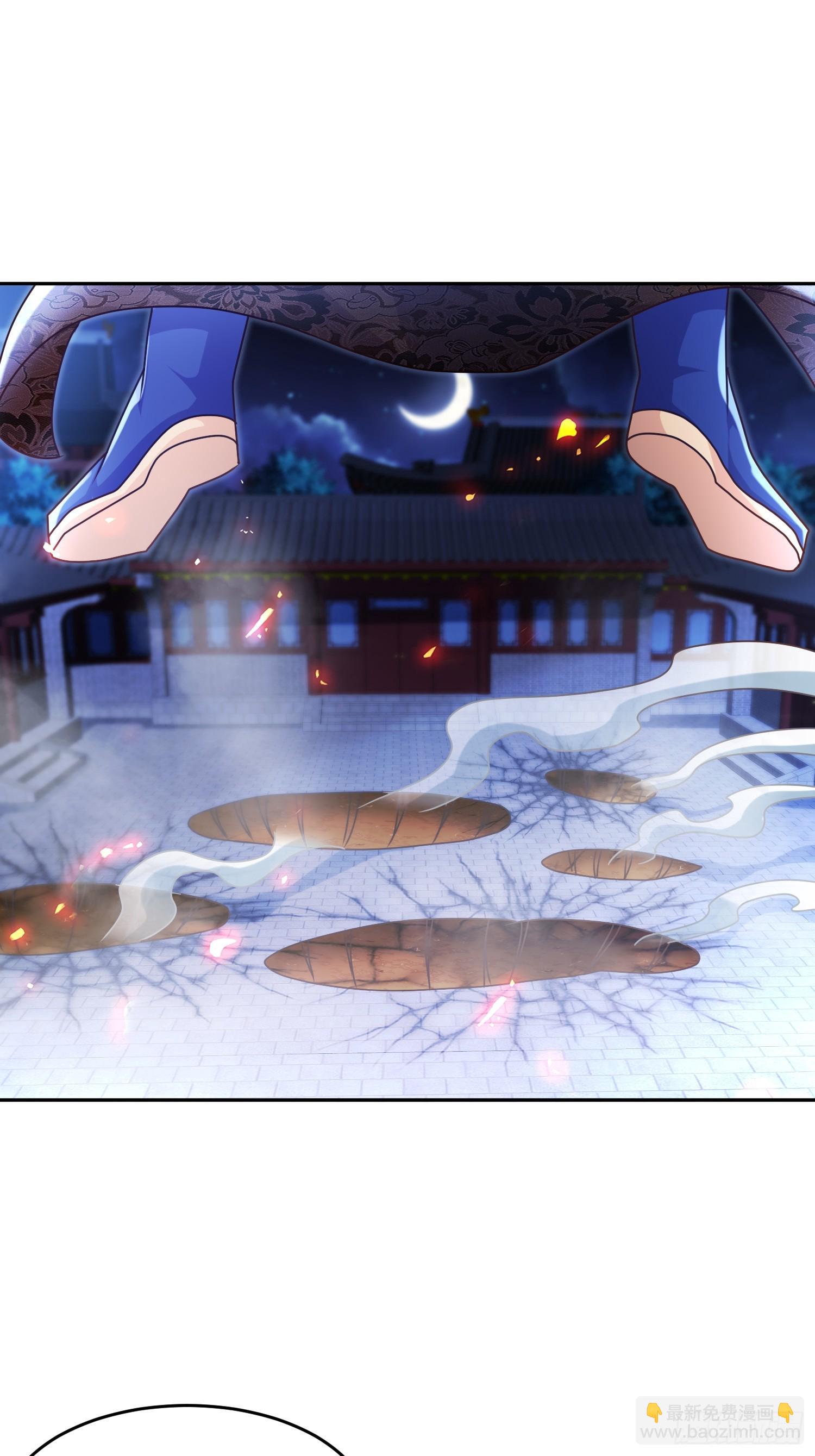 53-超越渡劫期的存在-第54话