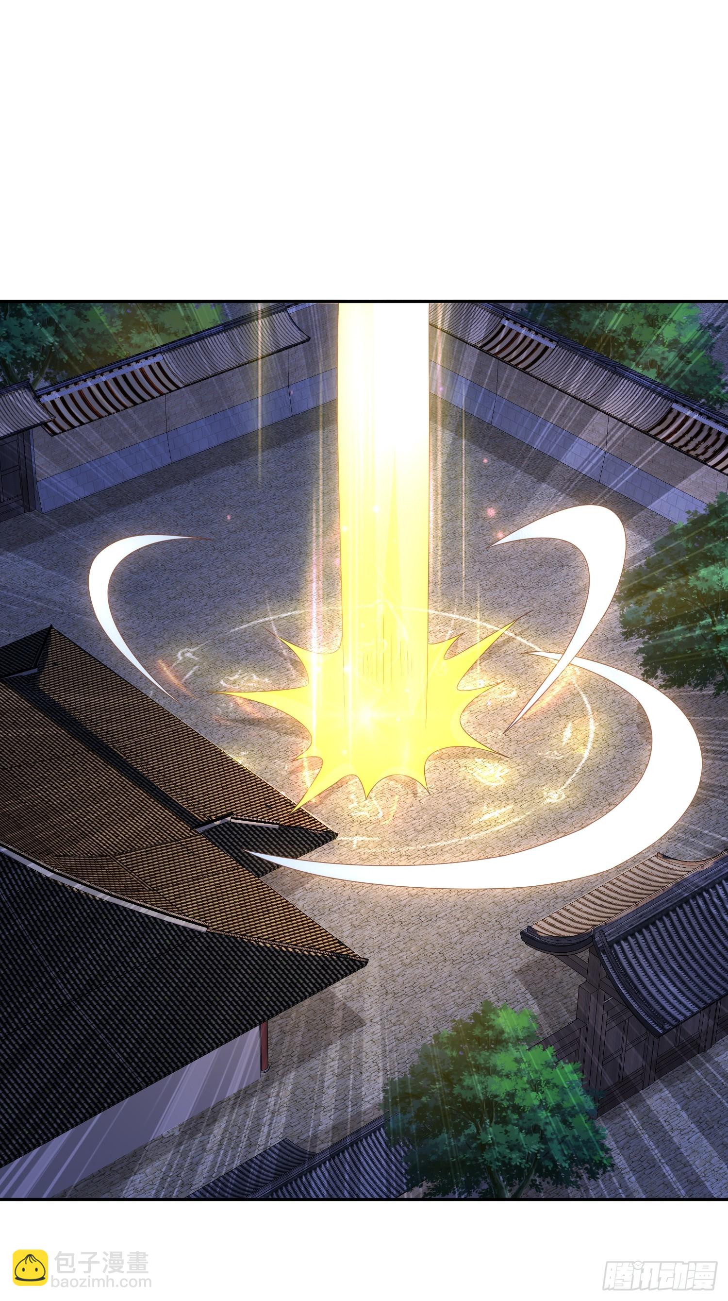 53-超越渡劫期的存在-第54话