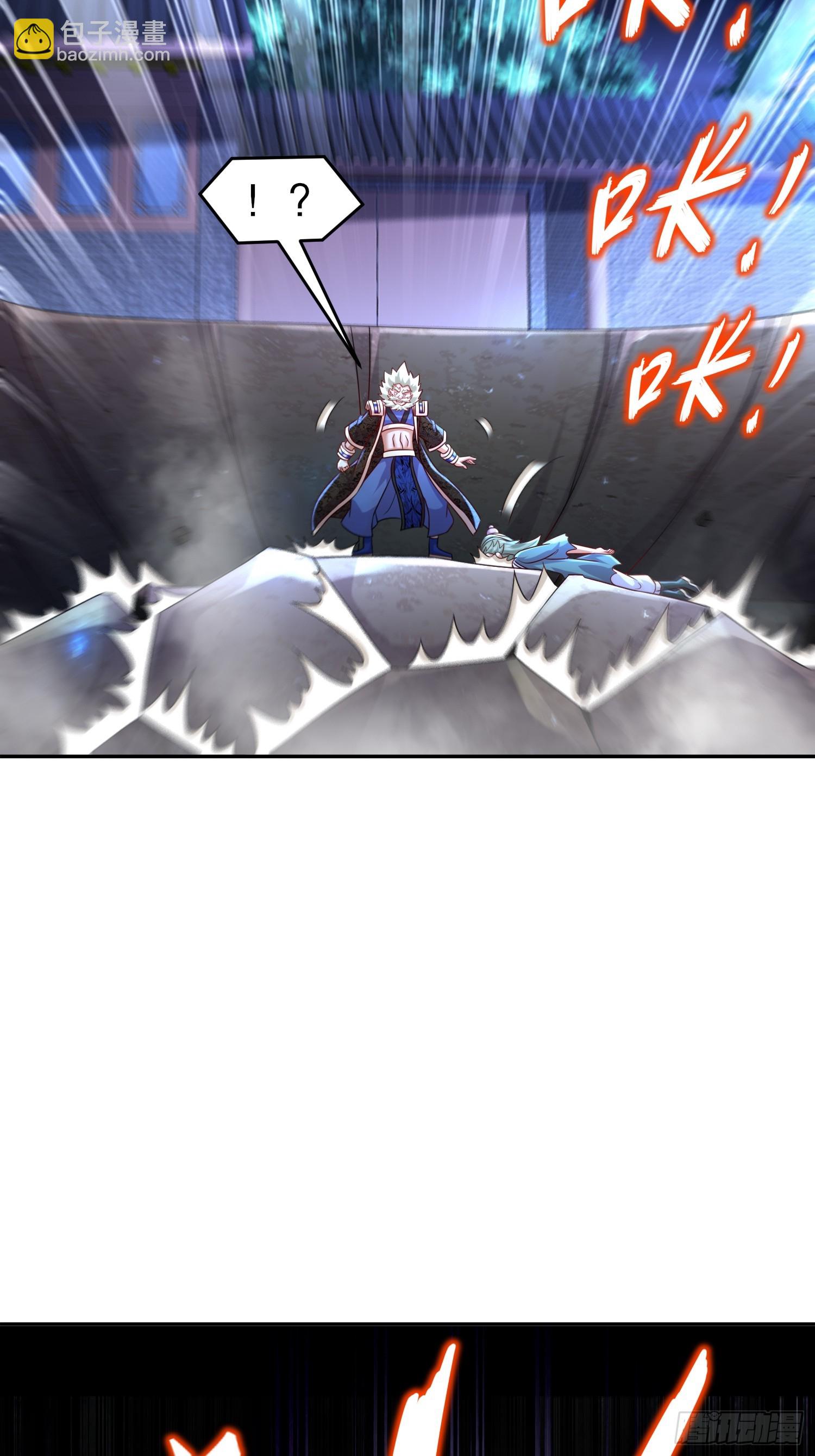 53-超越渡劫期的存在-第54话