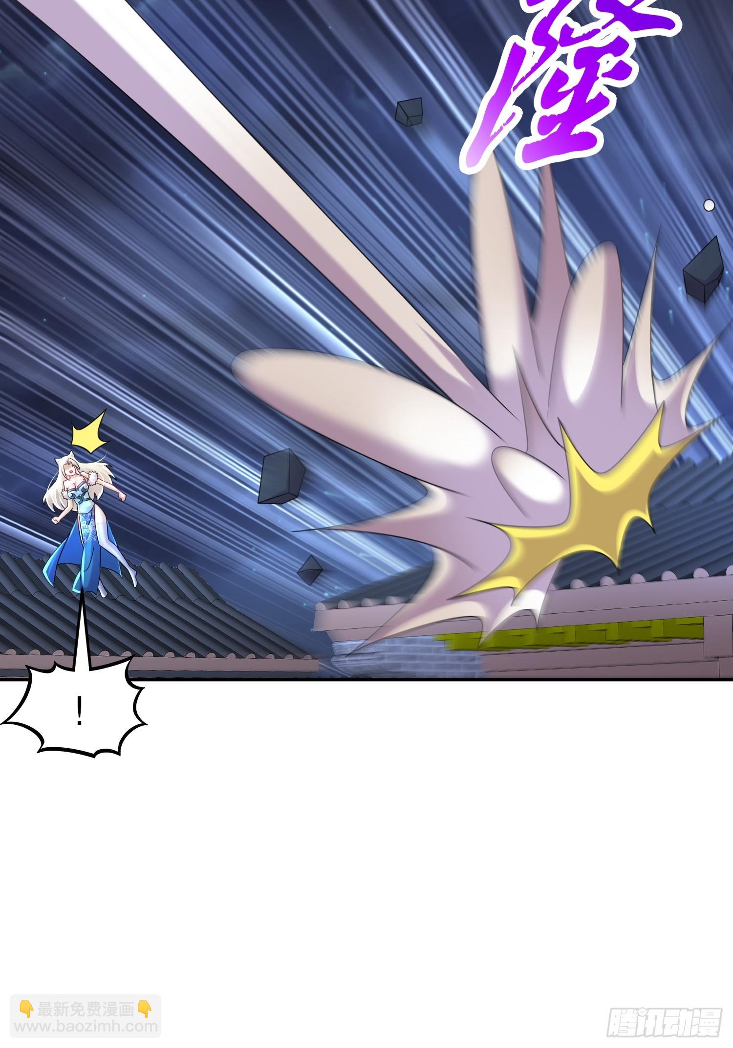 55-人狐双修-第56话