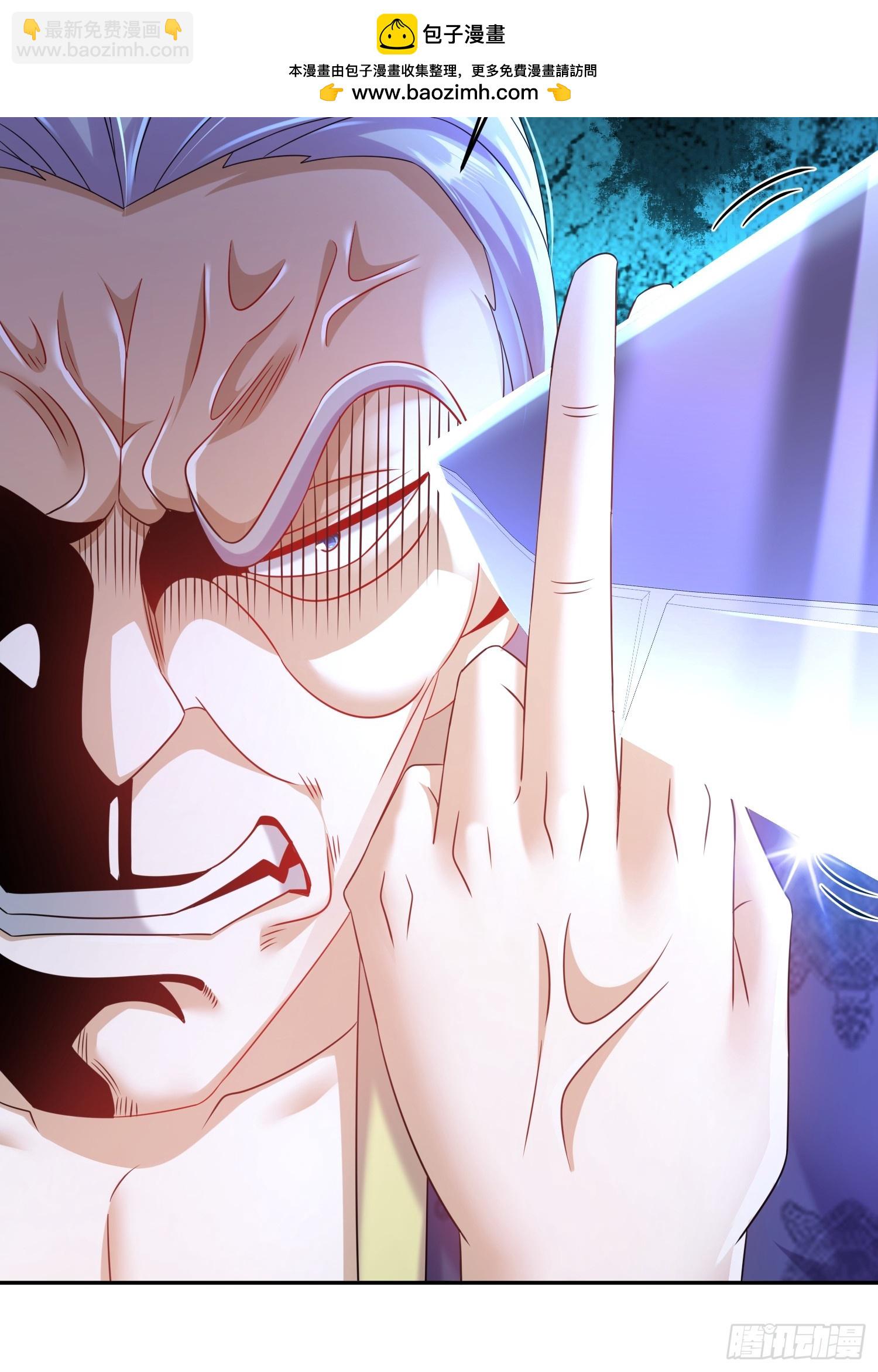 55-人狐双修-第56话