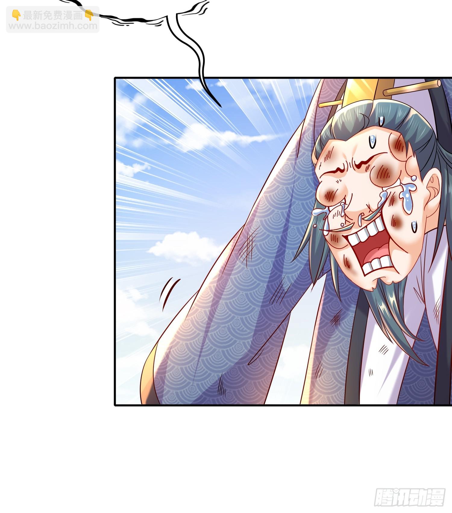 57-拜个把子吧，爸爸！-第58话