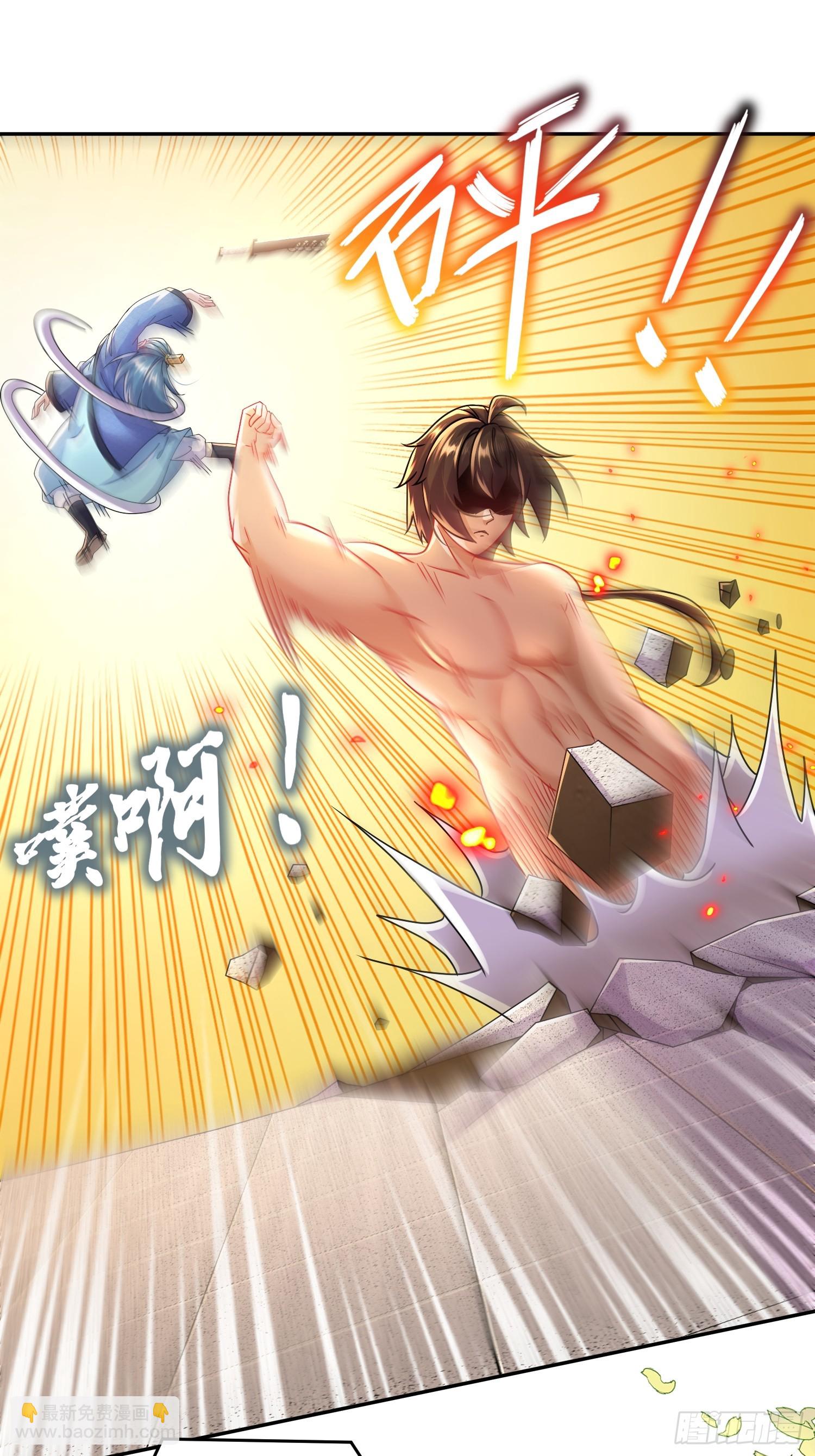 59-剧情真尼玛跌宕-第60话